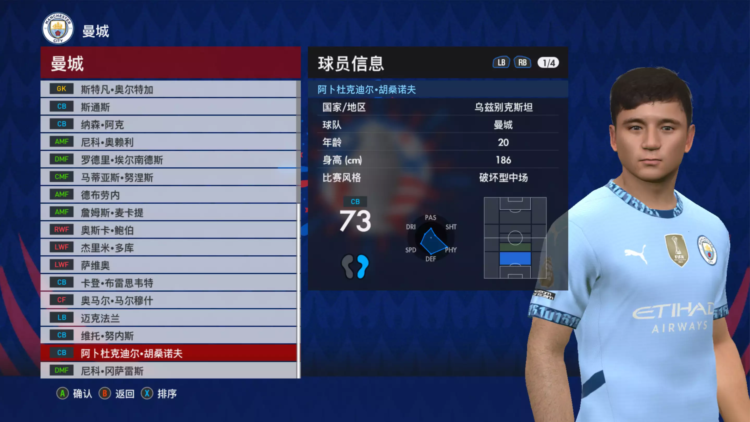 20260130_d99404cf9c0a