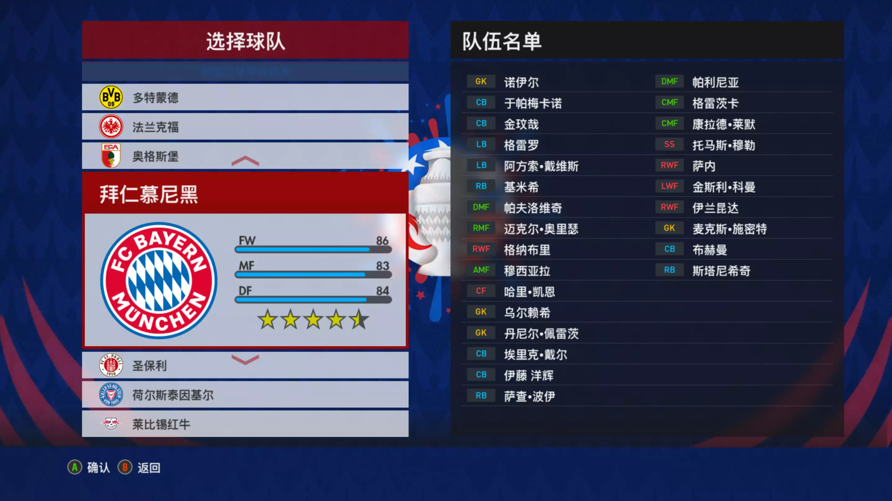 20260130_db936315420a