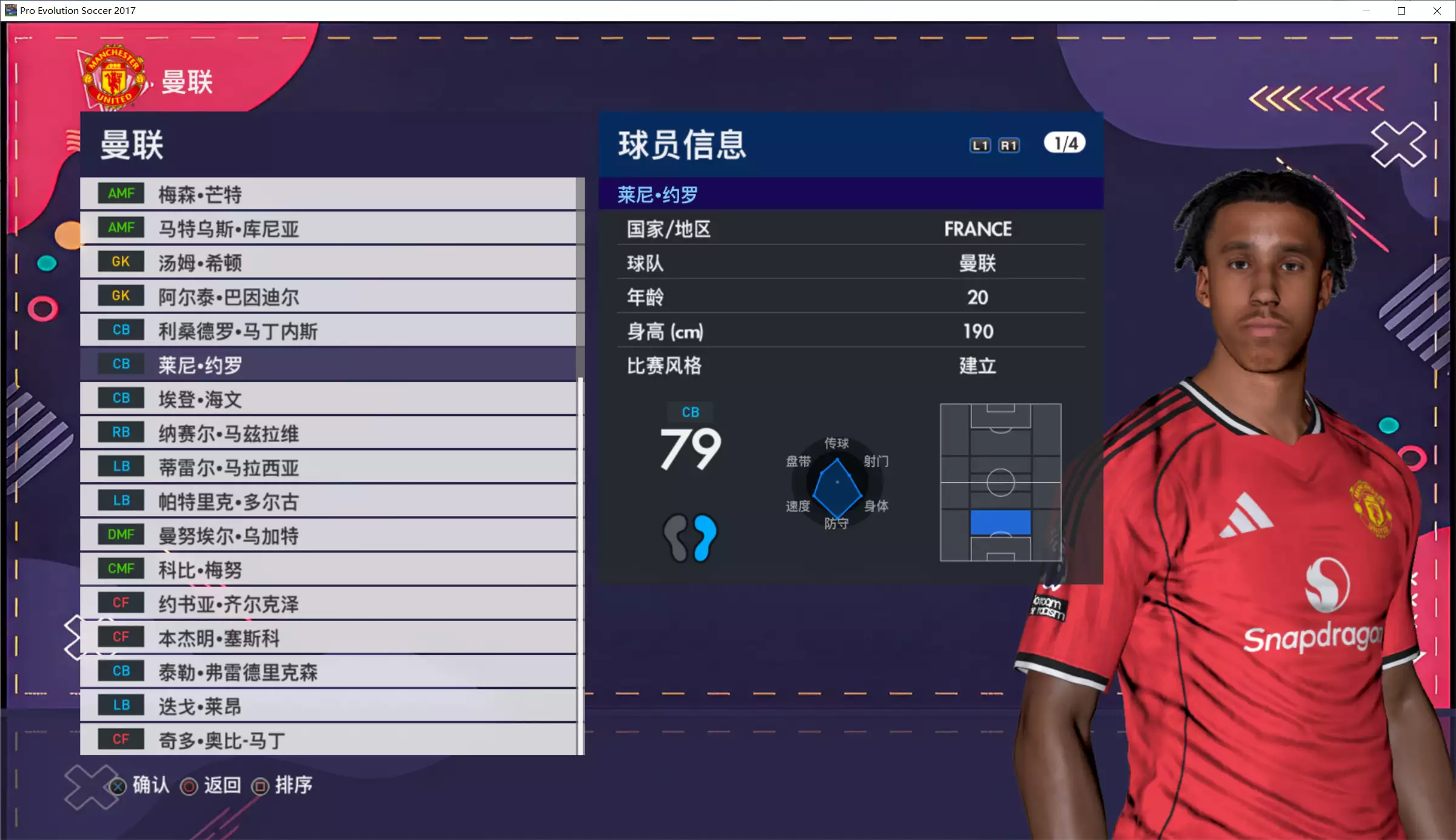 20260130_dcf3a42061fa