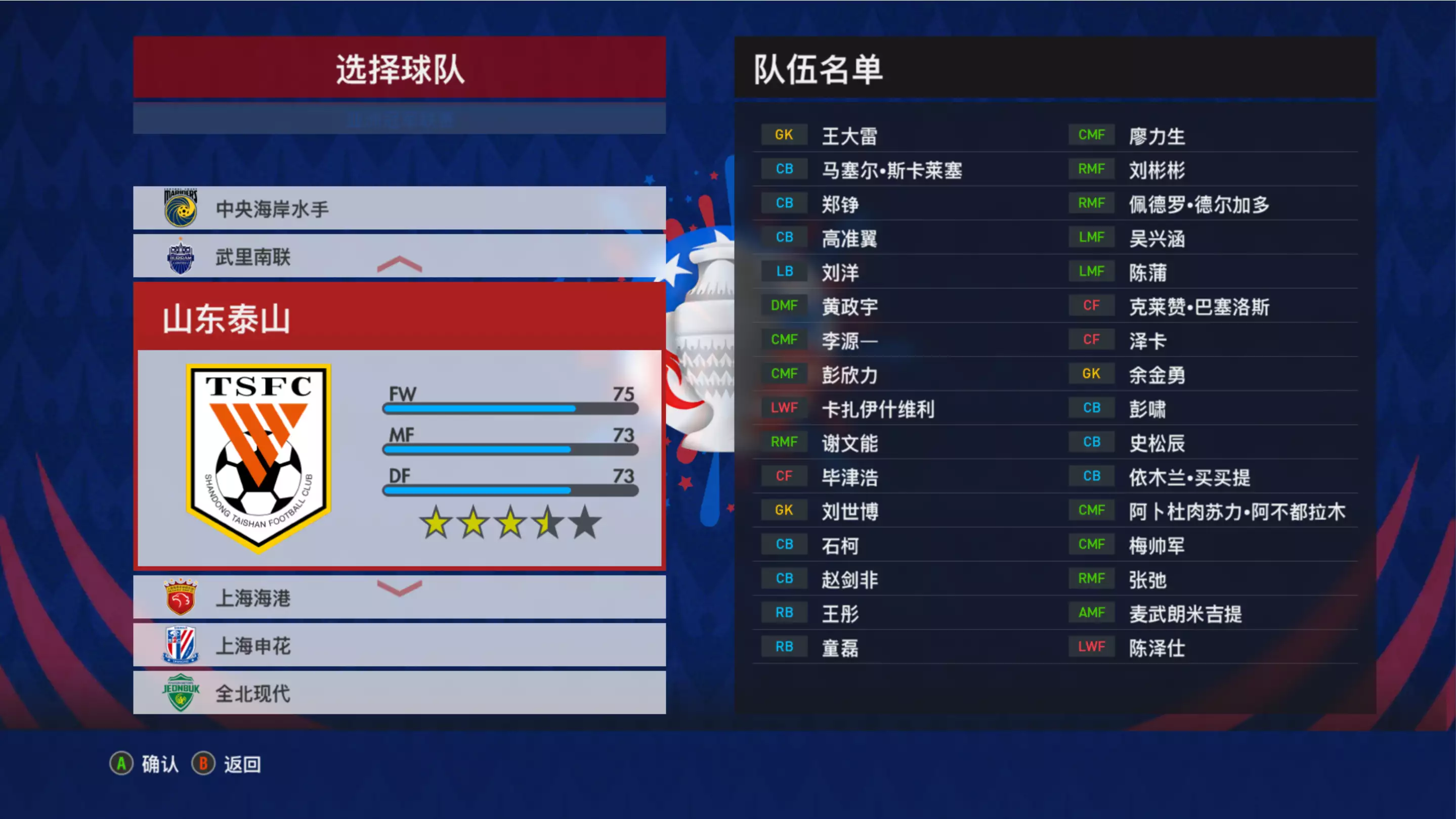 20260130_e43D3035d823