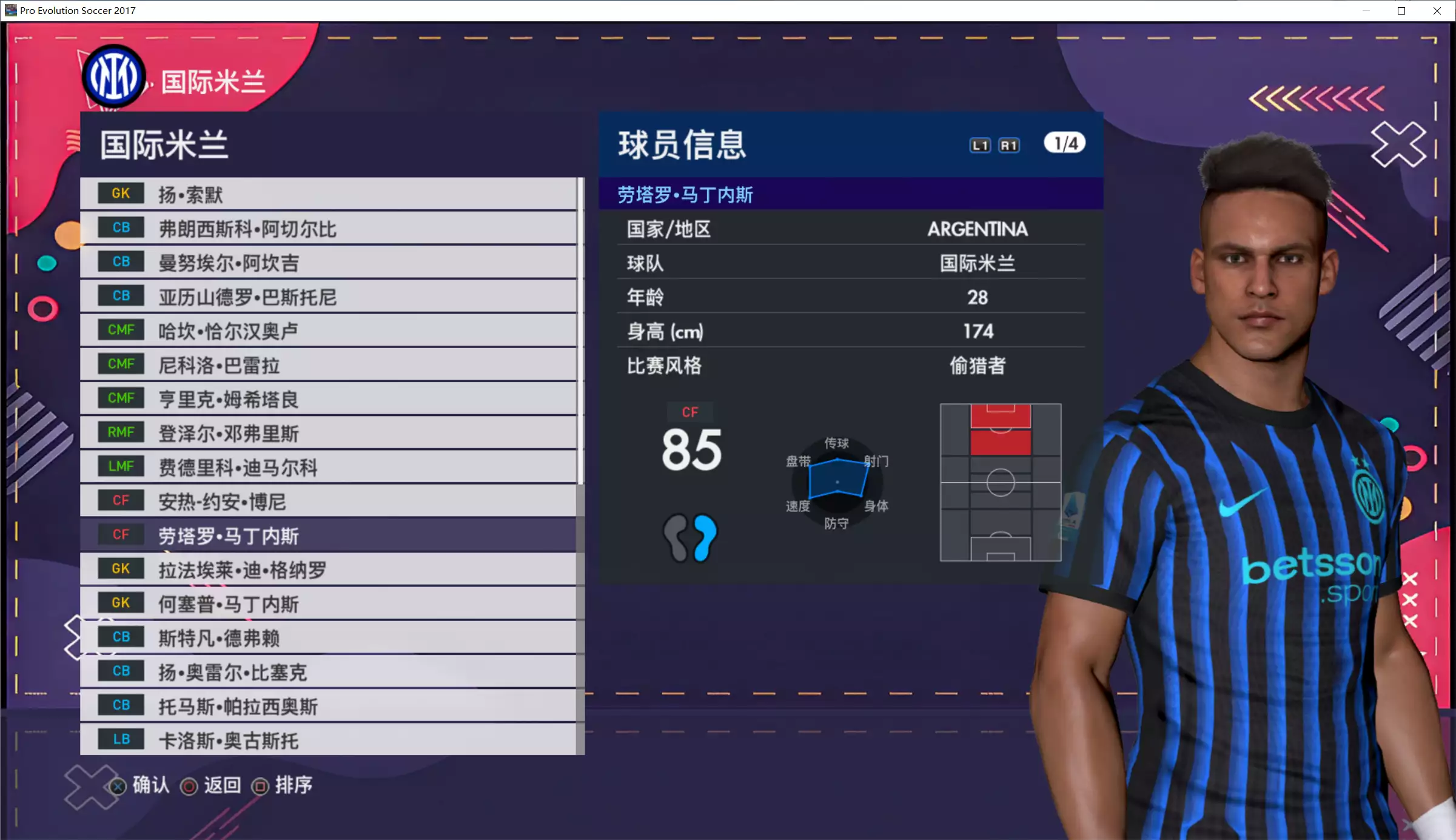 20260130_e771cd875b7a