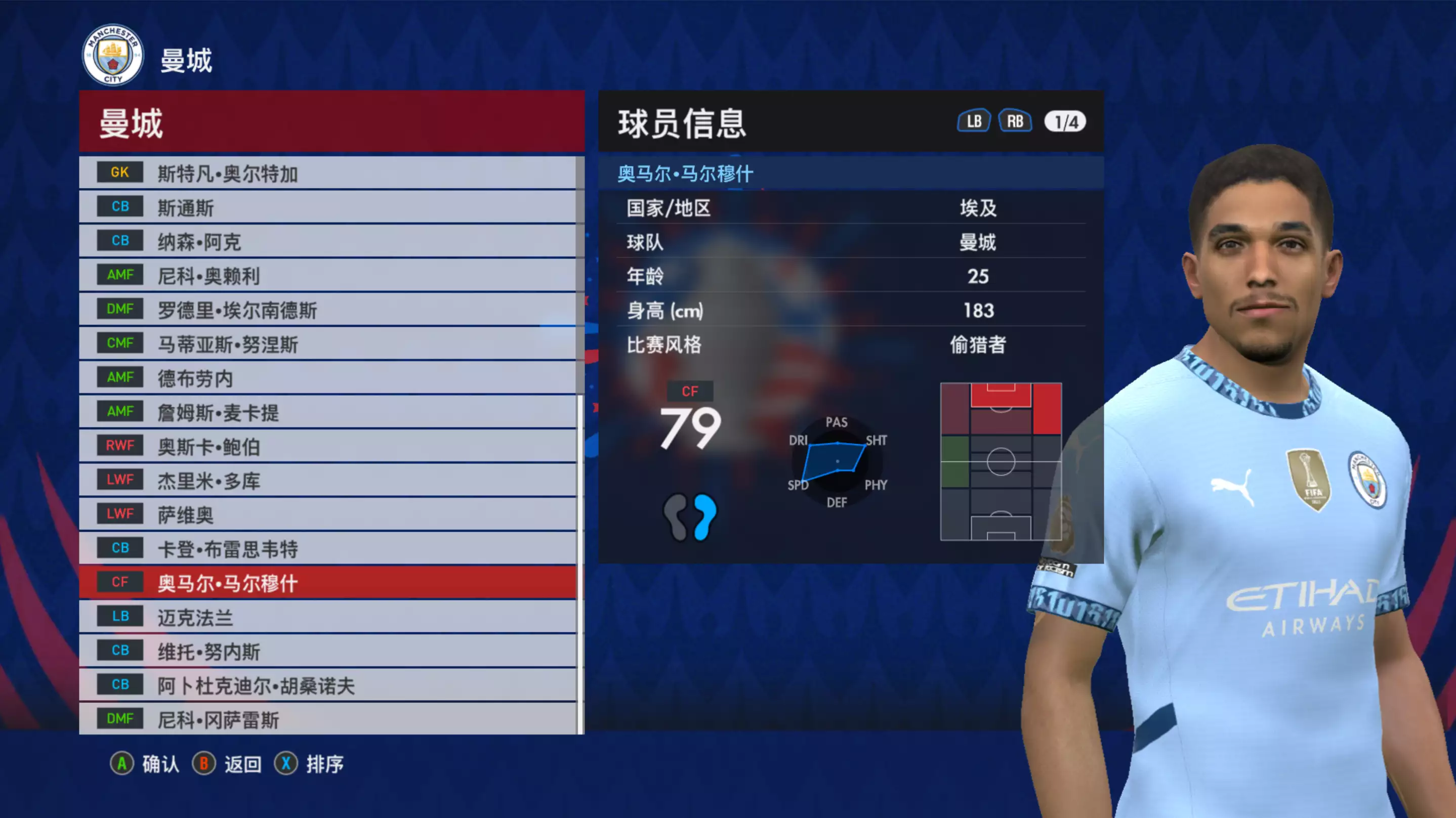 20260130_f762bb71d780