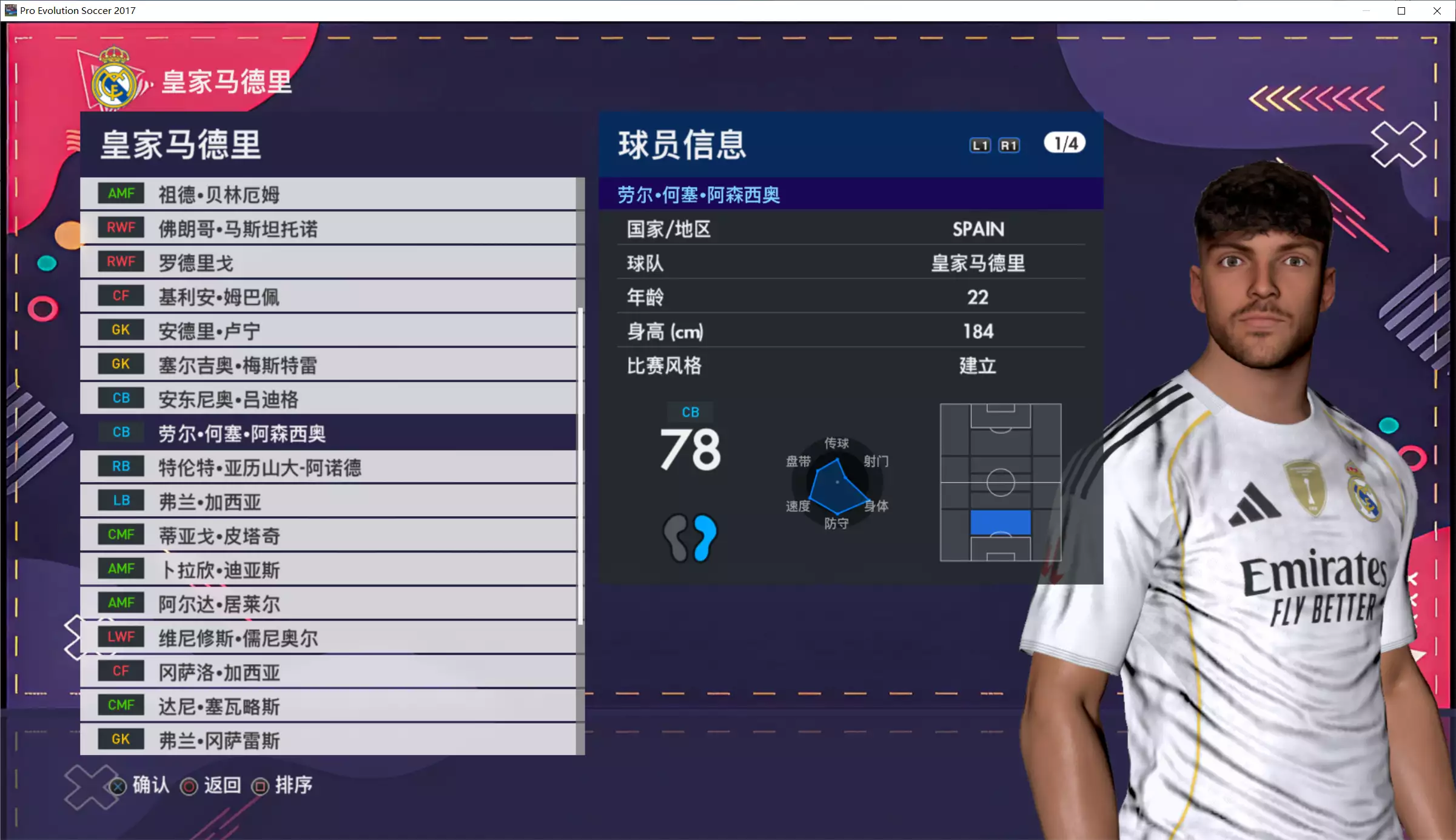 20260130_f7b72e59db5f