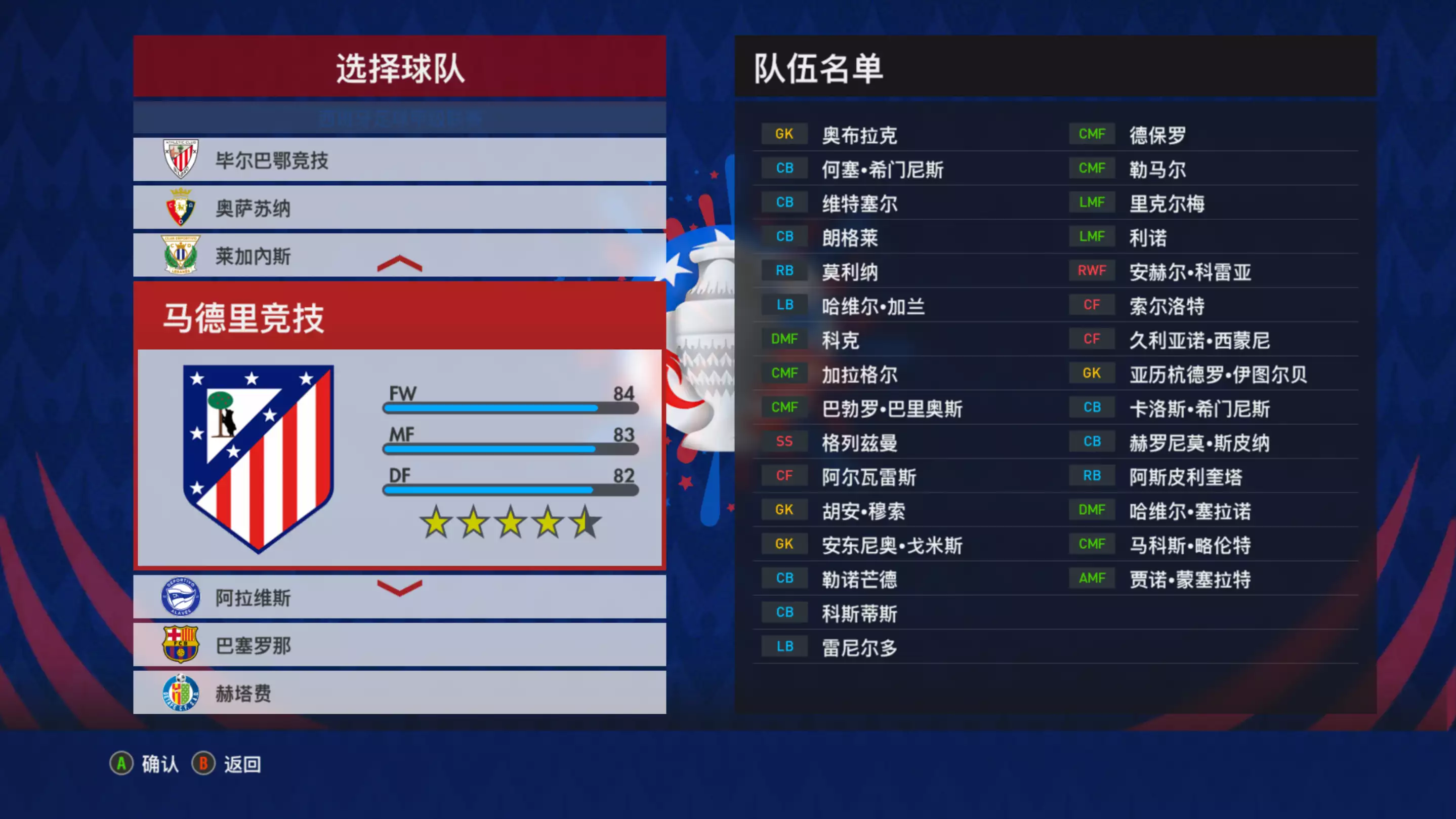 20260130_fa861655f021