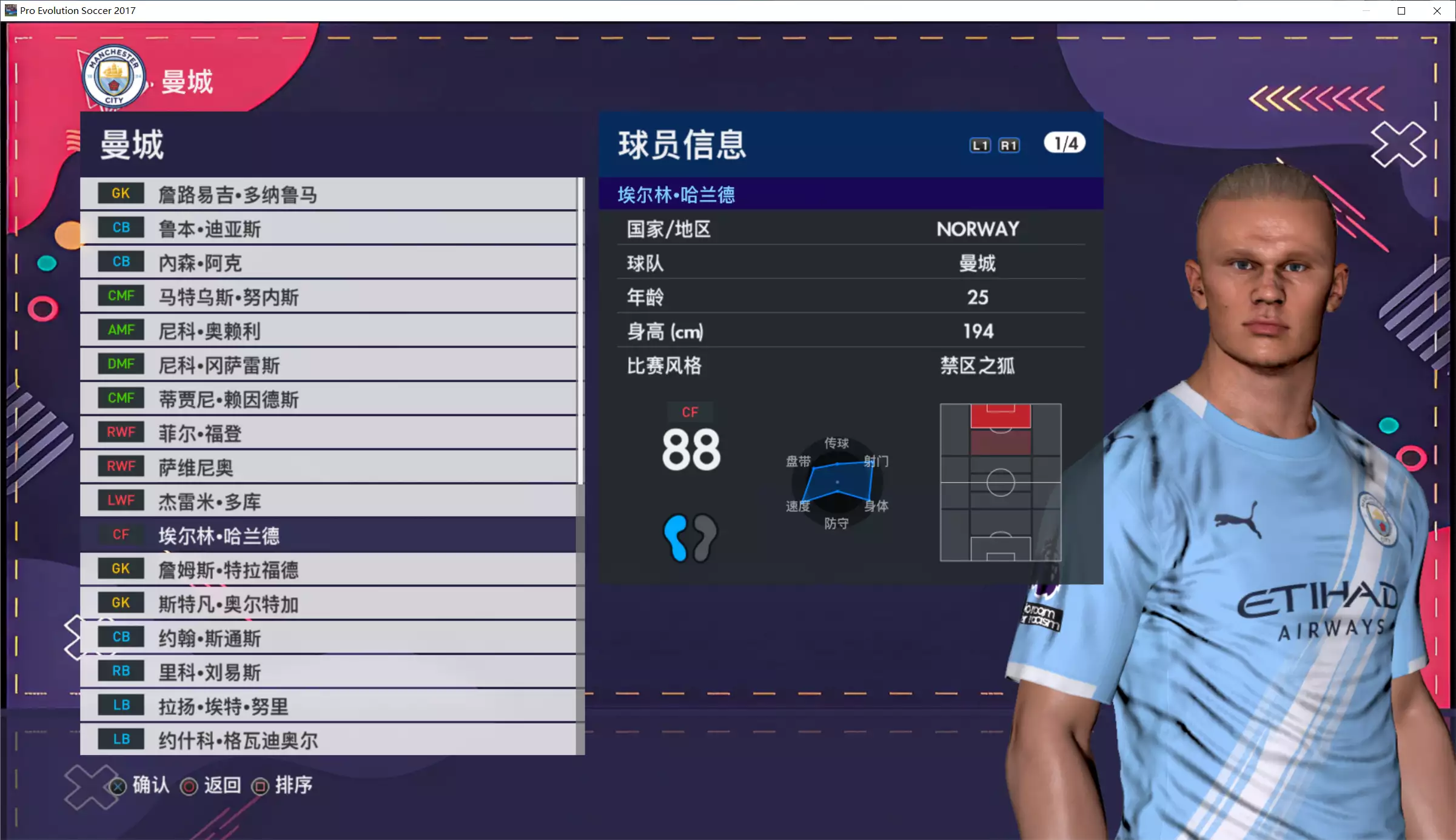 20260130_fbb1076da81f