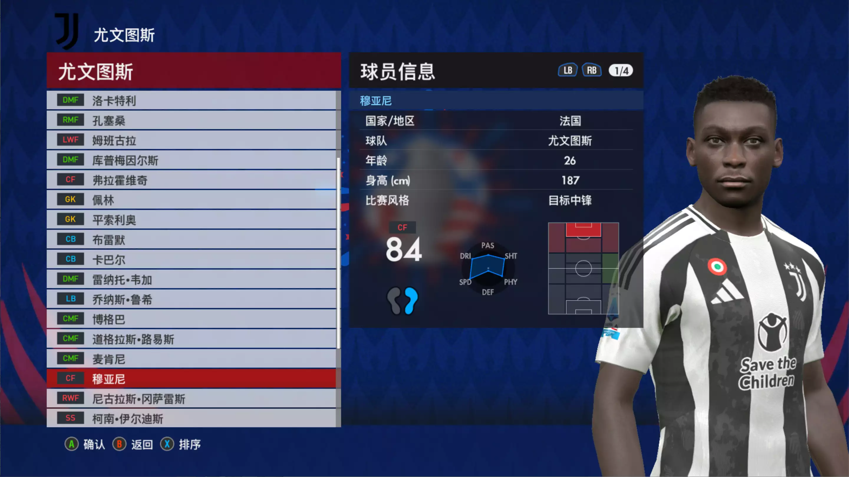 20260130_fd04b7a794c9