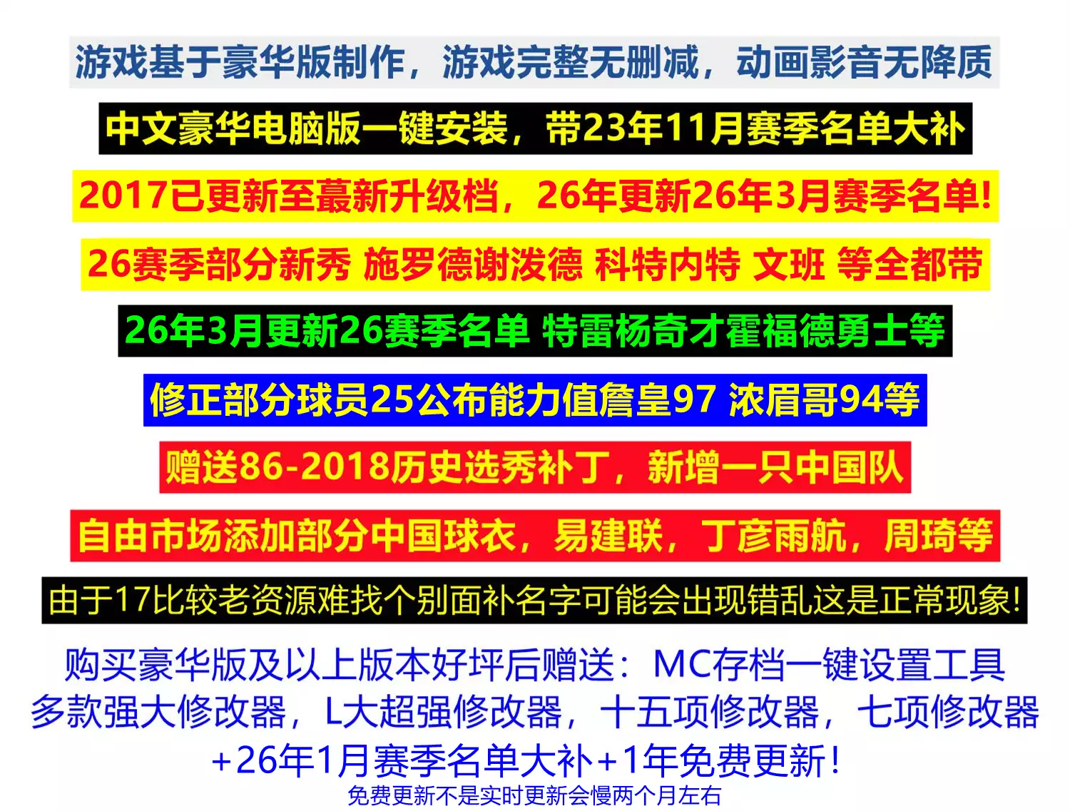 20260308_14038673f318