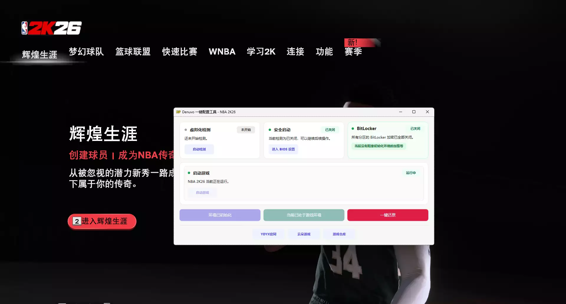 20260325_91a70fc6f9d5