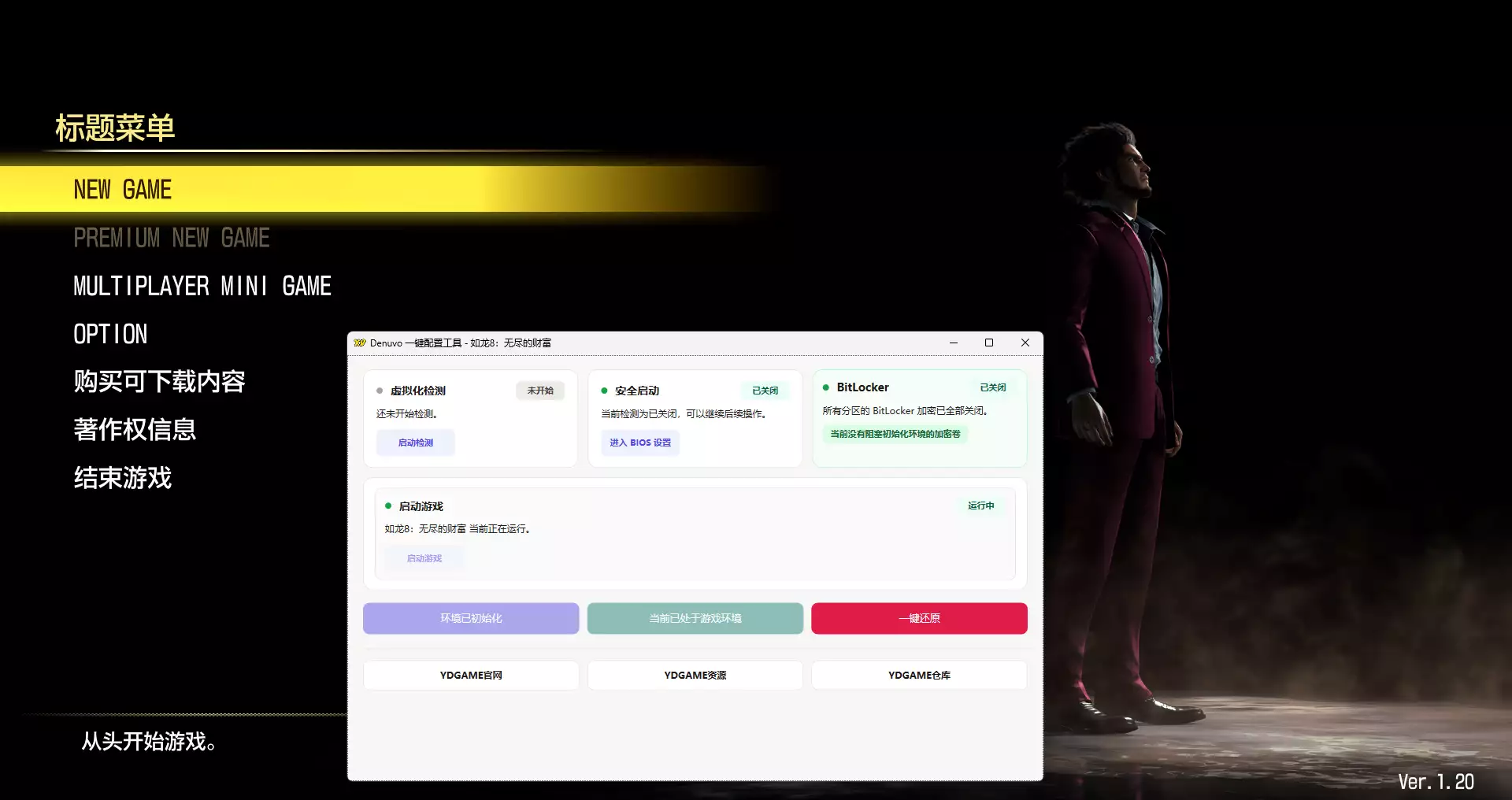 20260326_038a94b07fe0