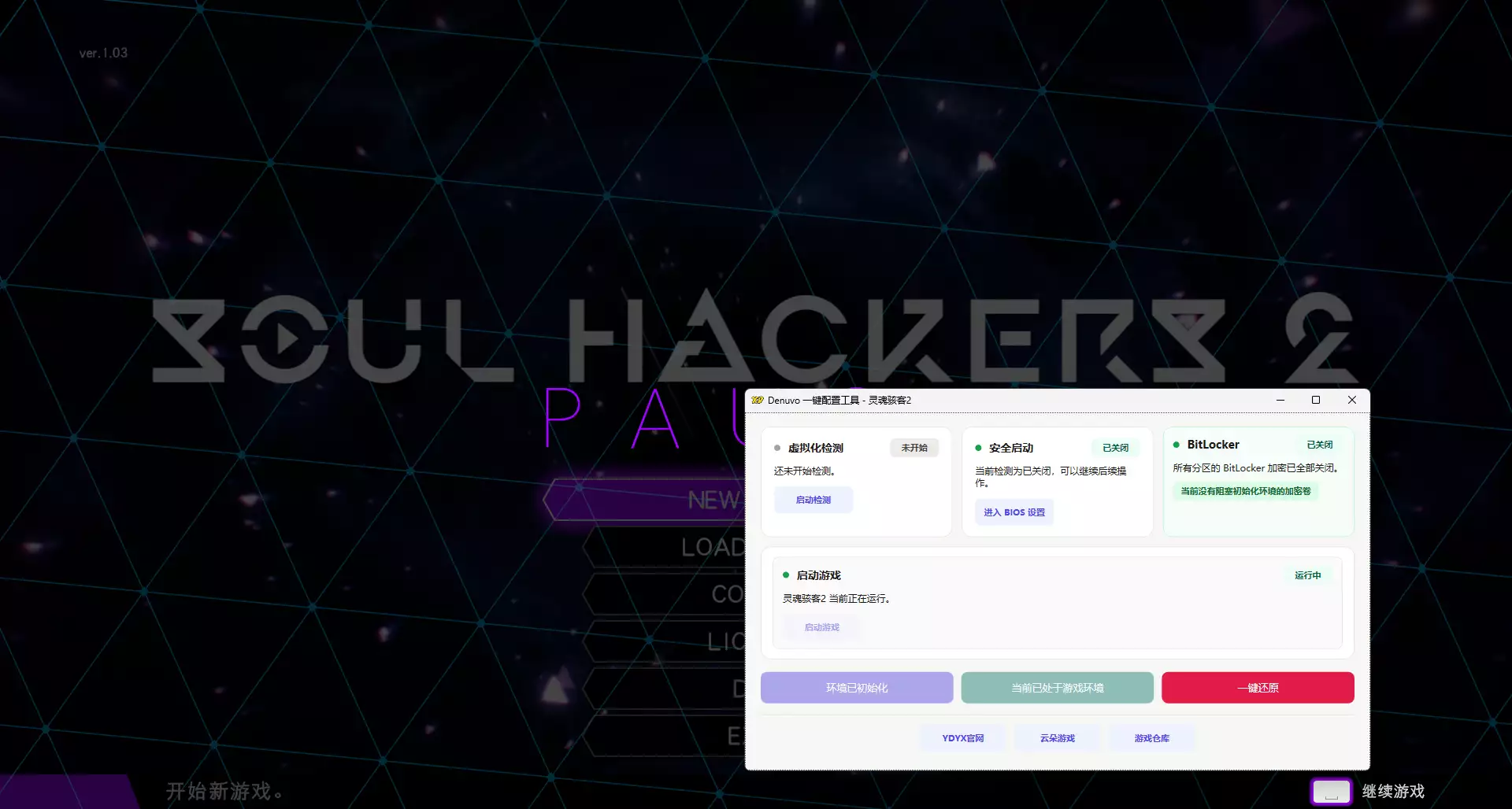 20260326_267b78509421