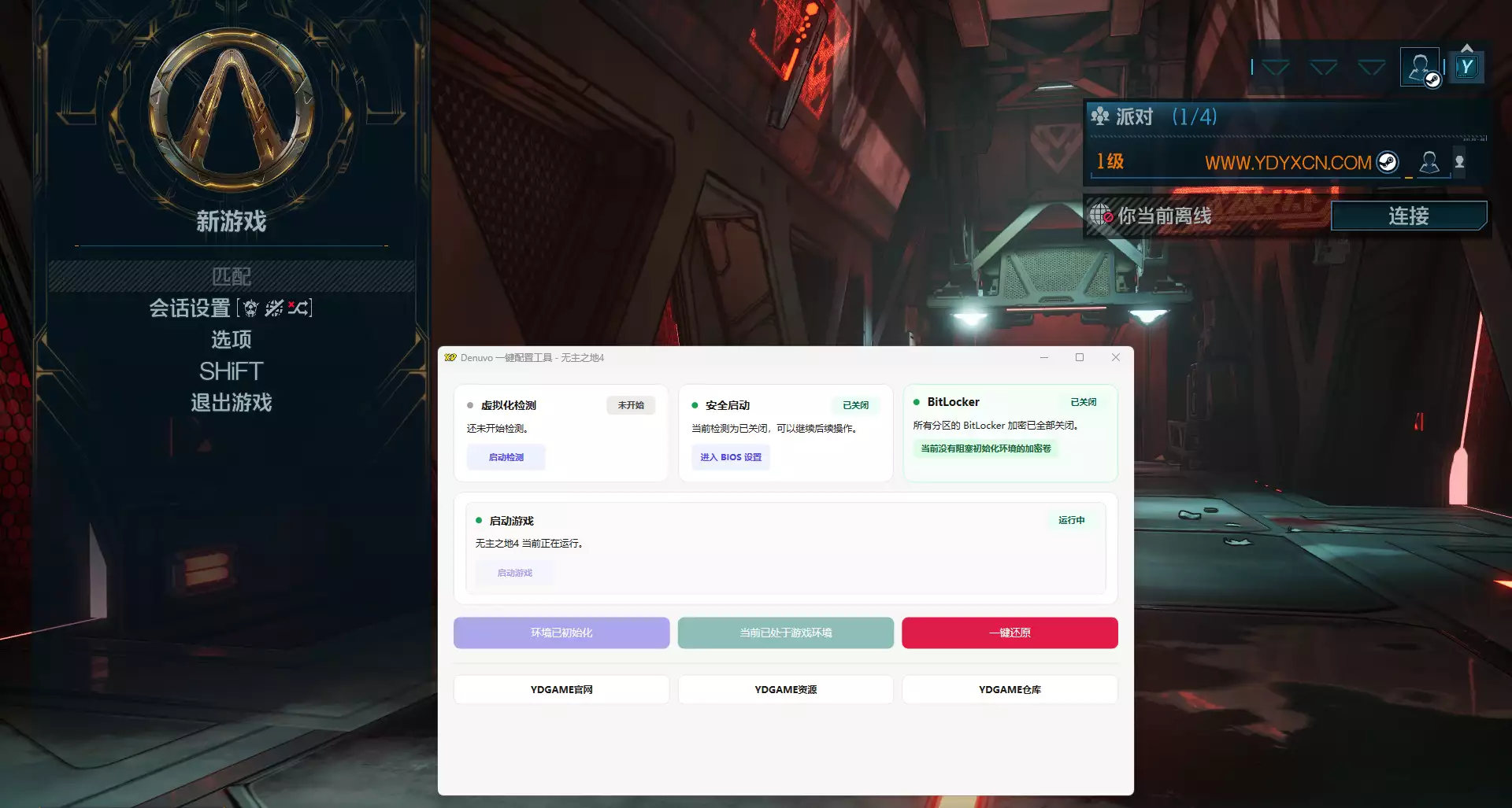 20260328_043eb5a90b01