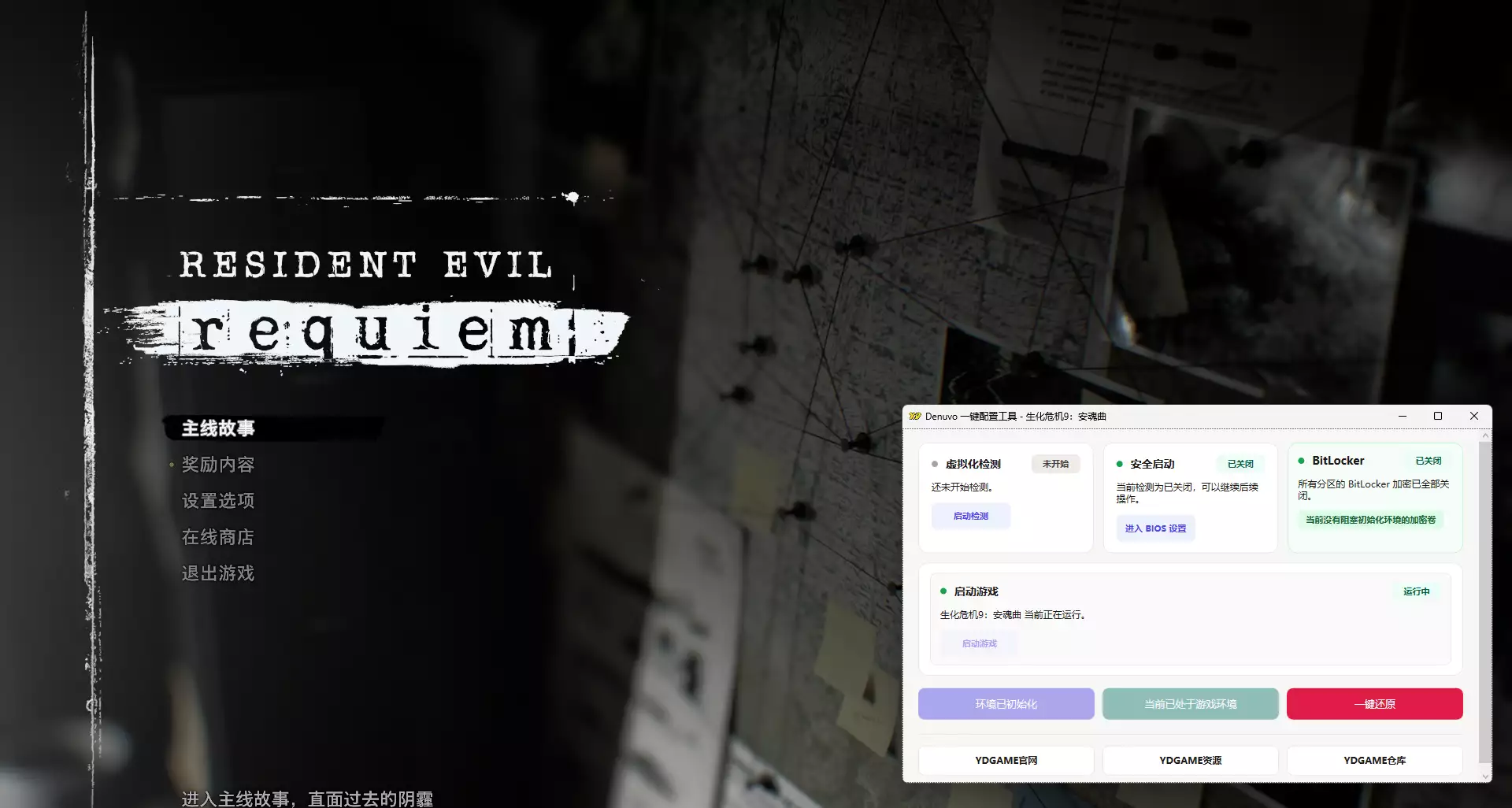 20260328_2f87a5e422c6