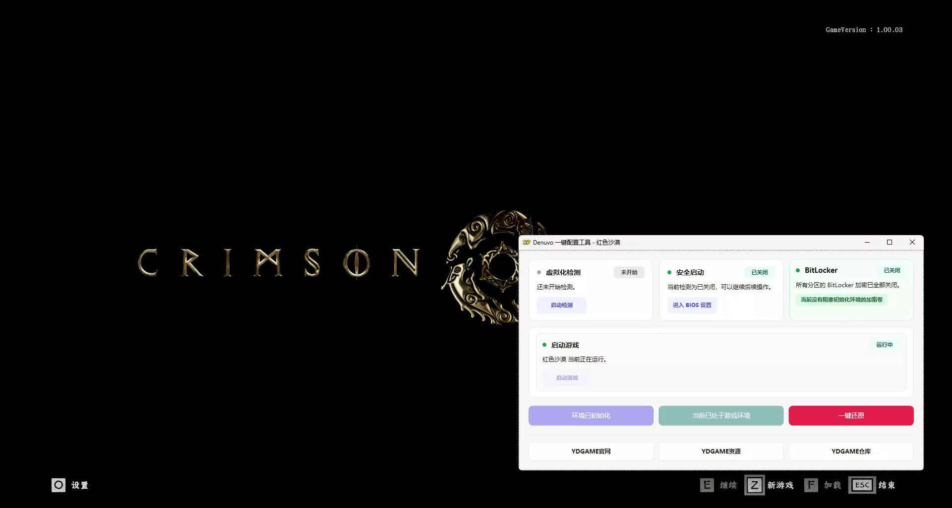 20260328_9e46e711a80b