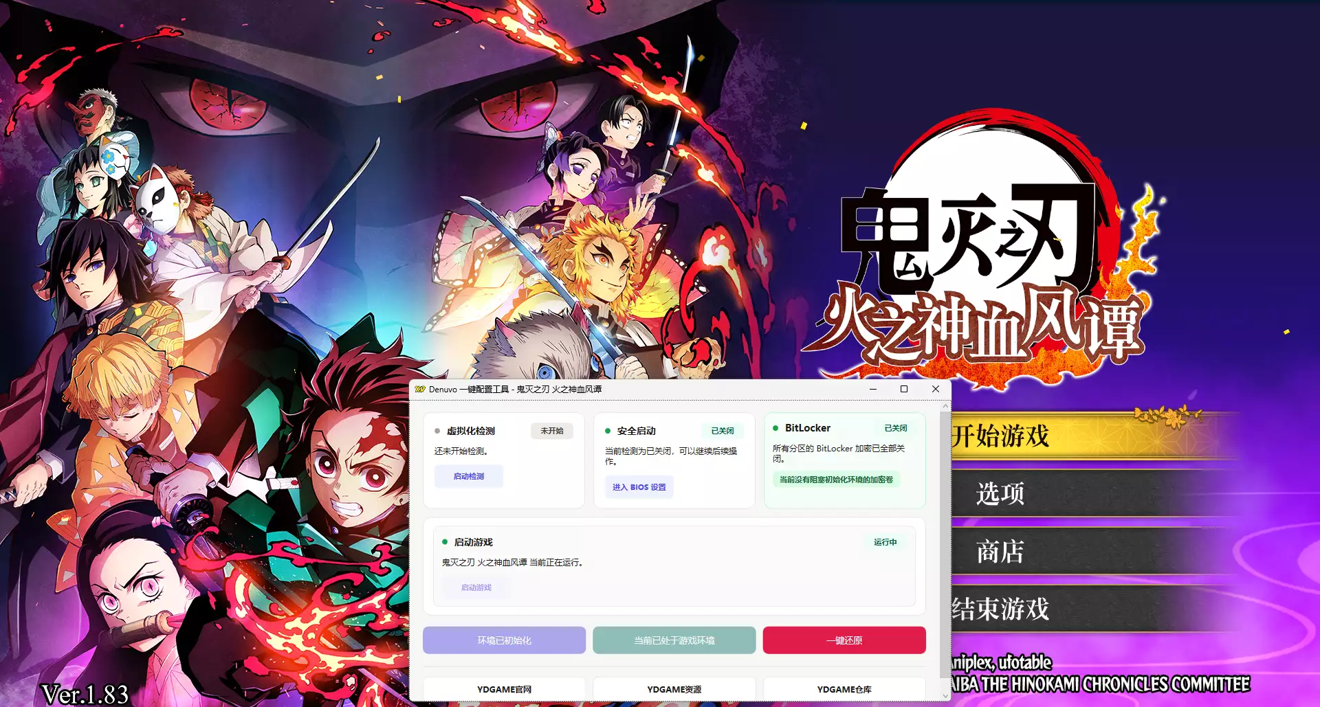 20260329_6f9bdaf8f4b1