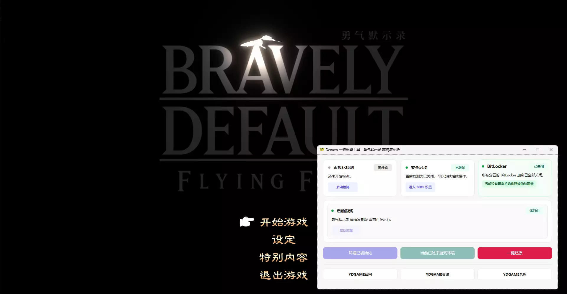 20260329_7bf71ffb2cea