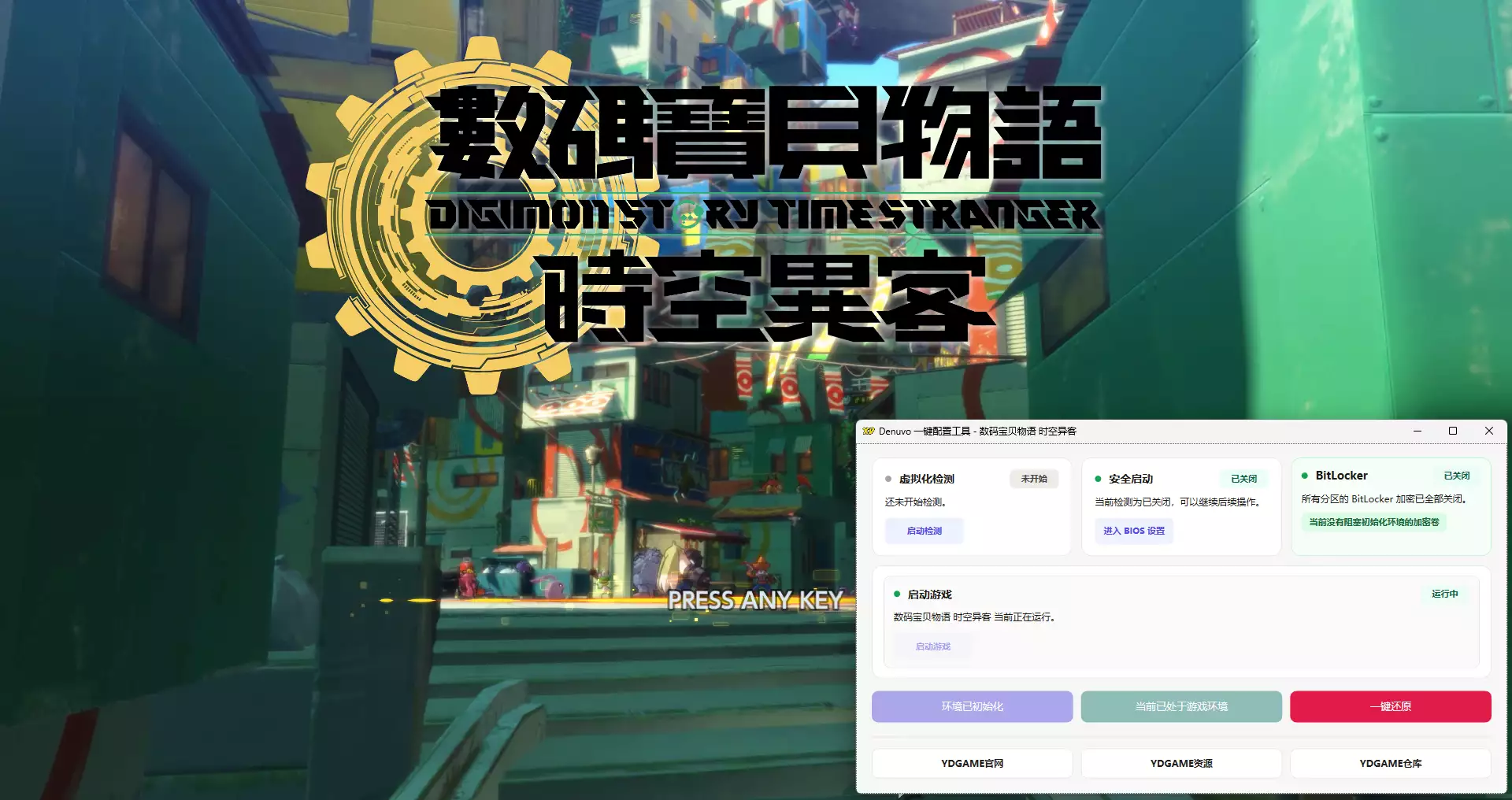 20260329_f040ad18cb77