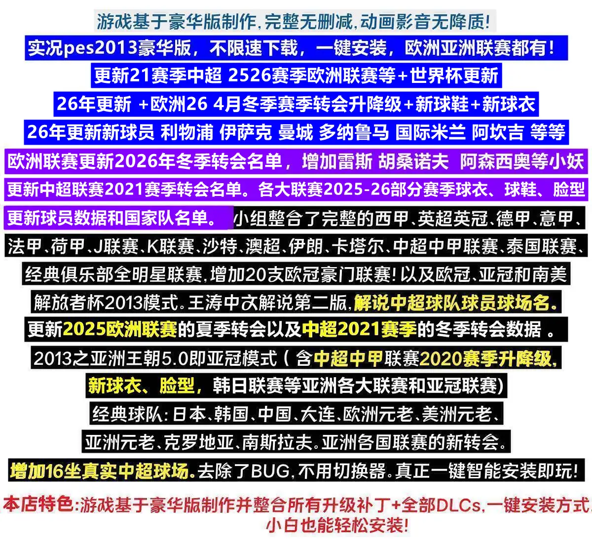 20260401_103D5efff59b