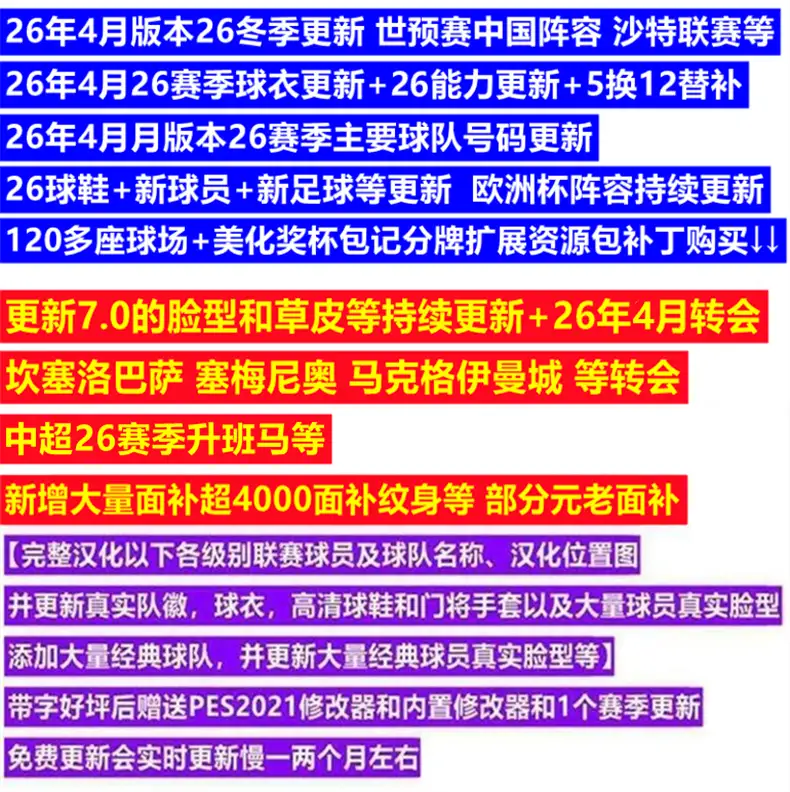 20260401_c924927510f6