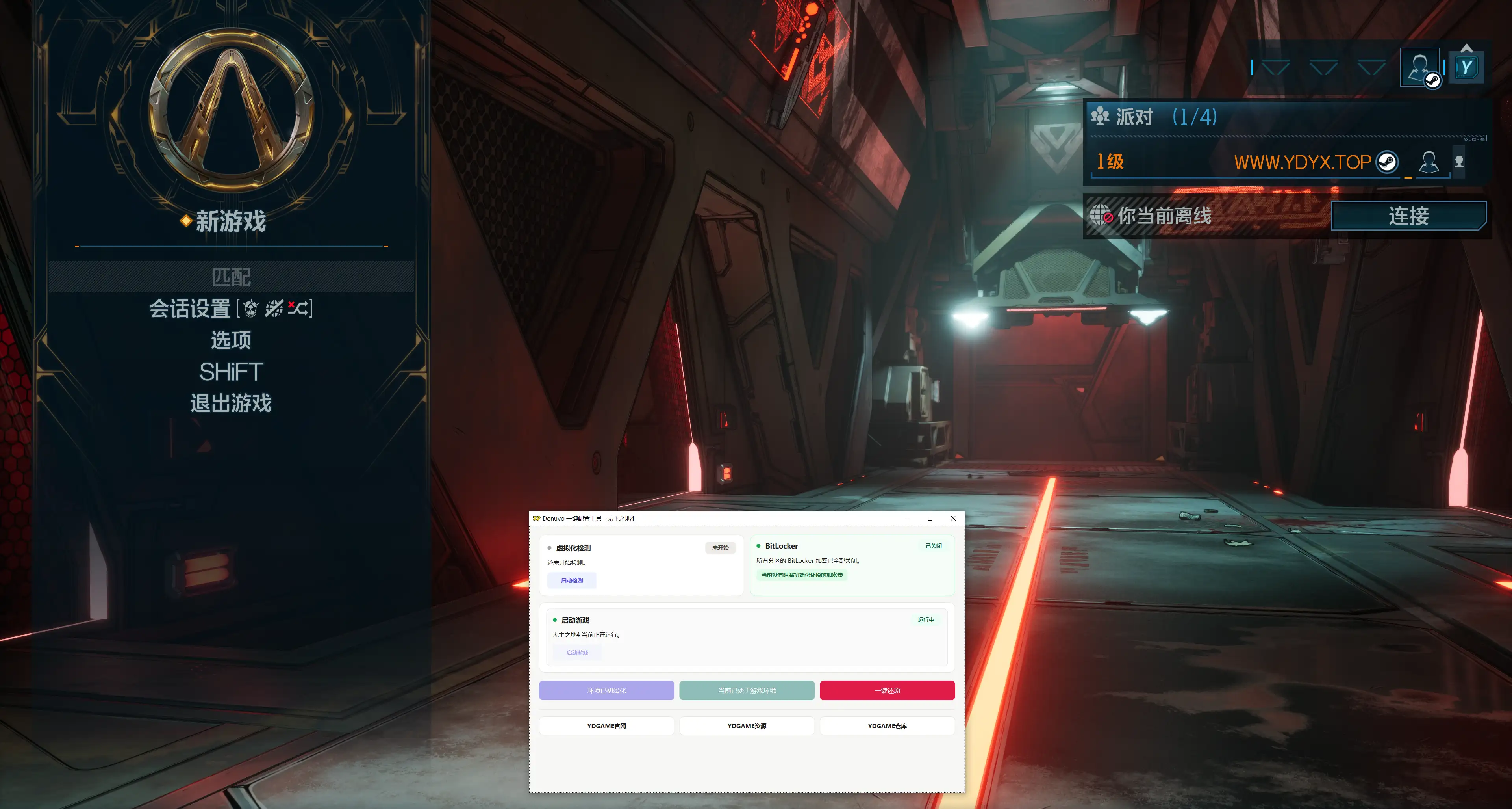 20260408_16f1f025a46a