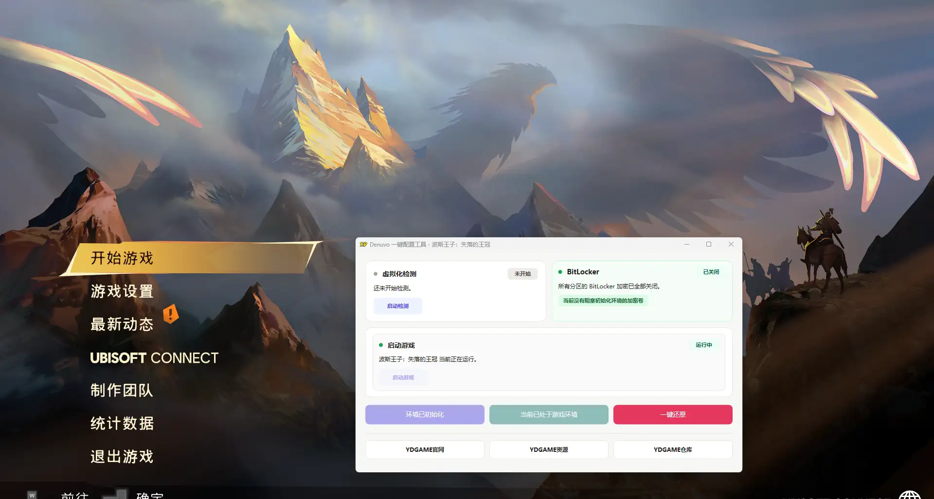 20260402_0bbe8549f784