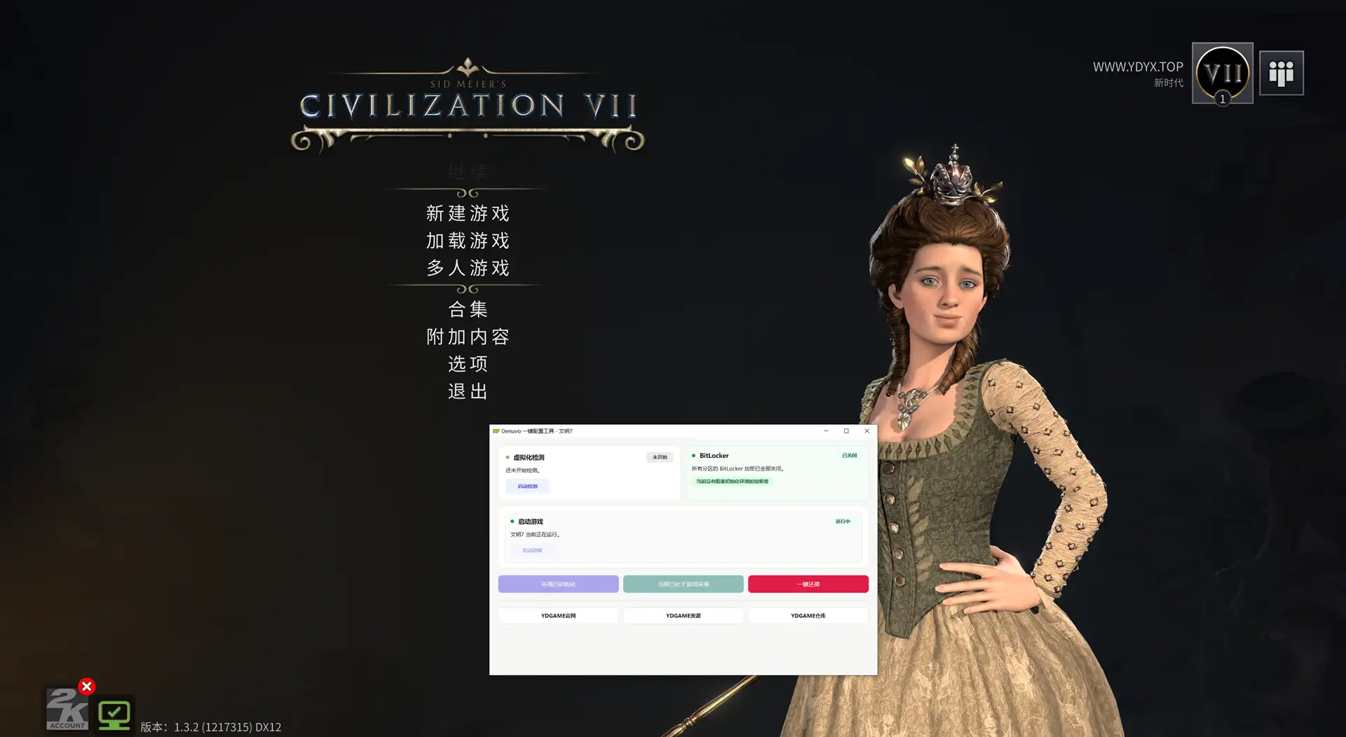 20260402_214ba3e786b2