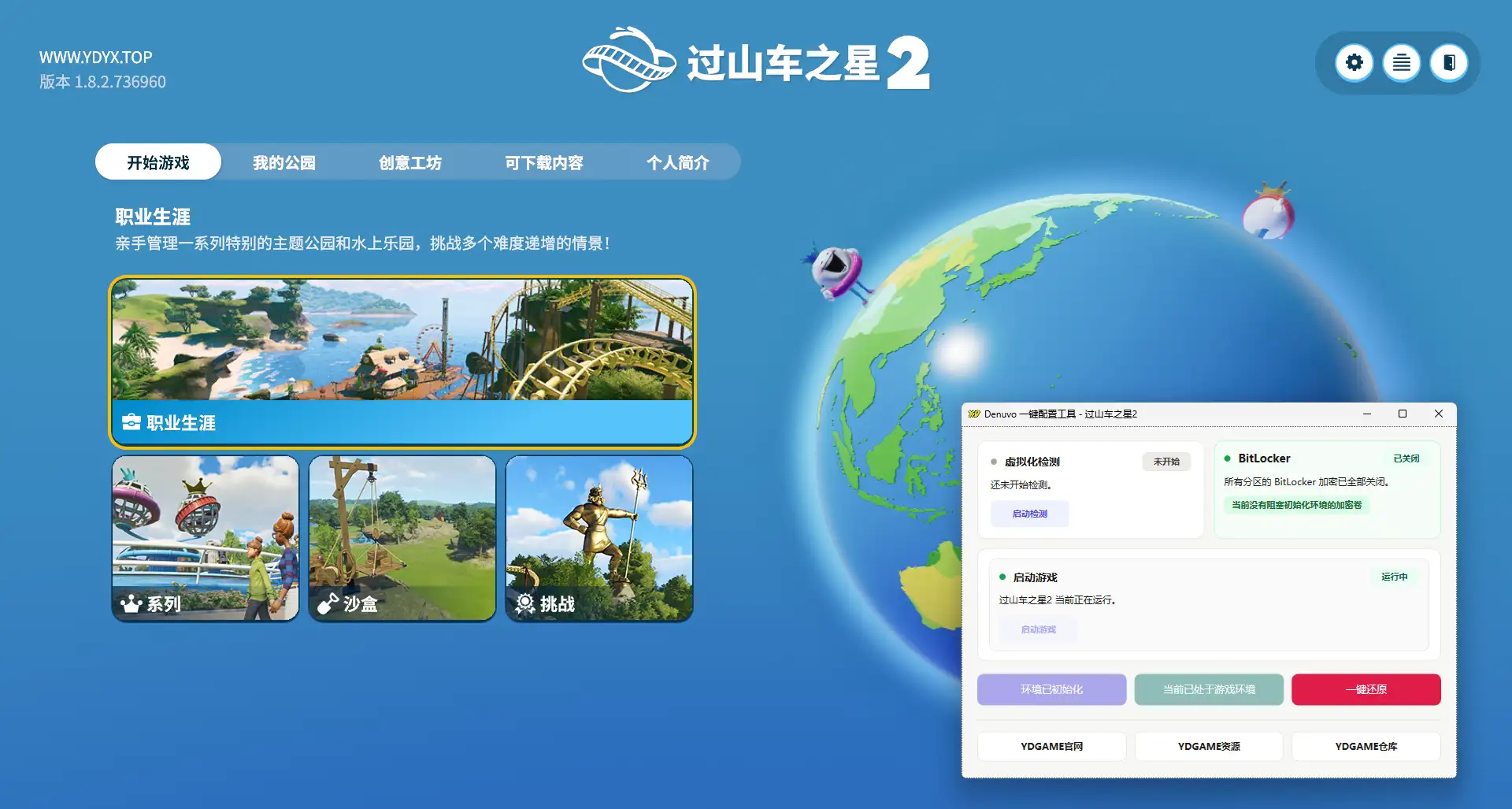 20260402_29e4f89b2edb