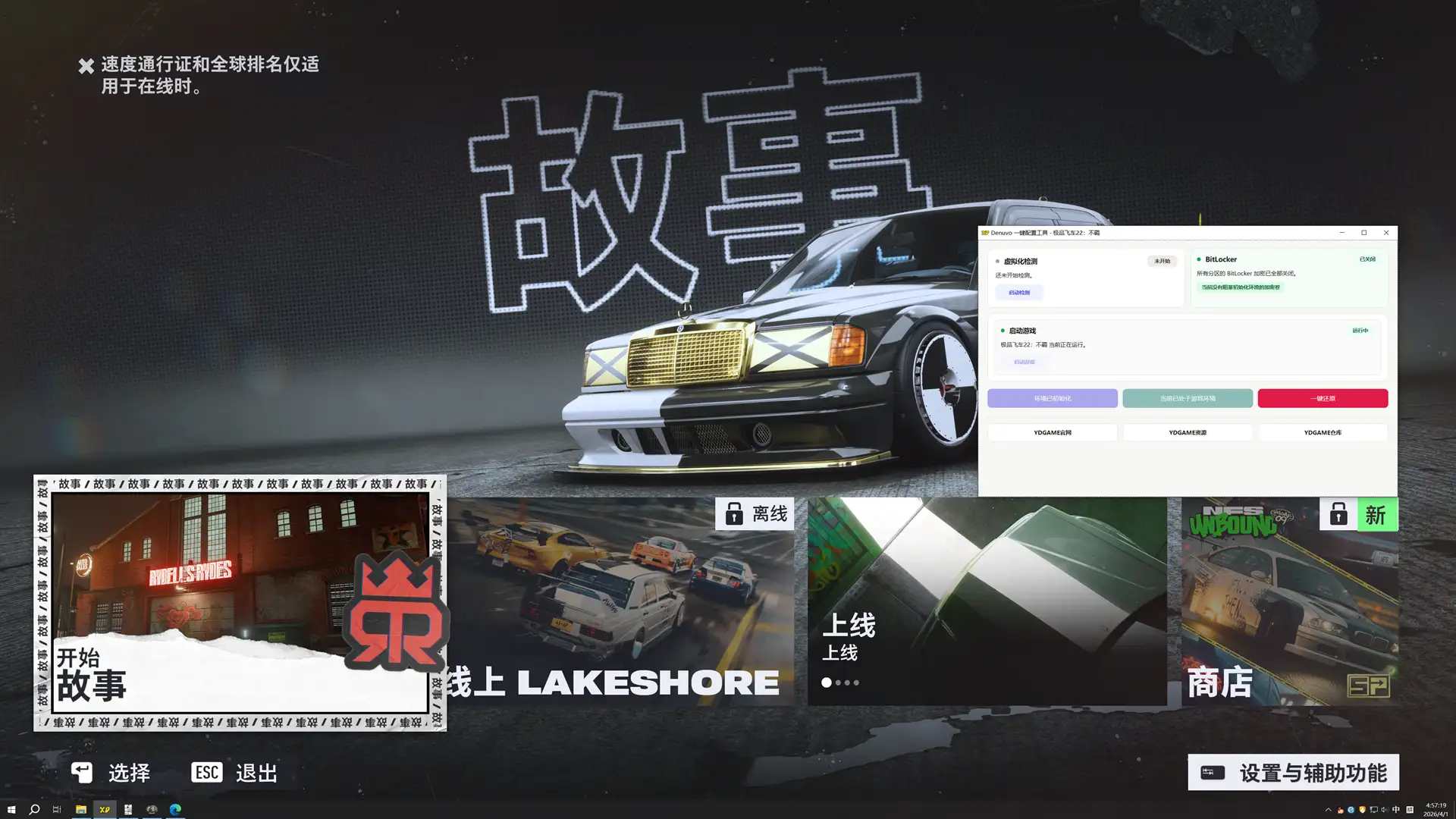 20260402_e493cc5e7d40