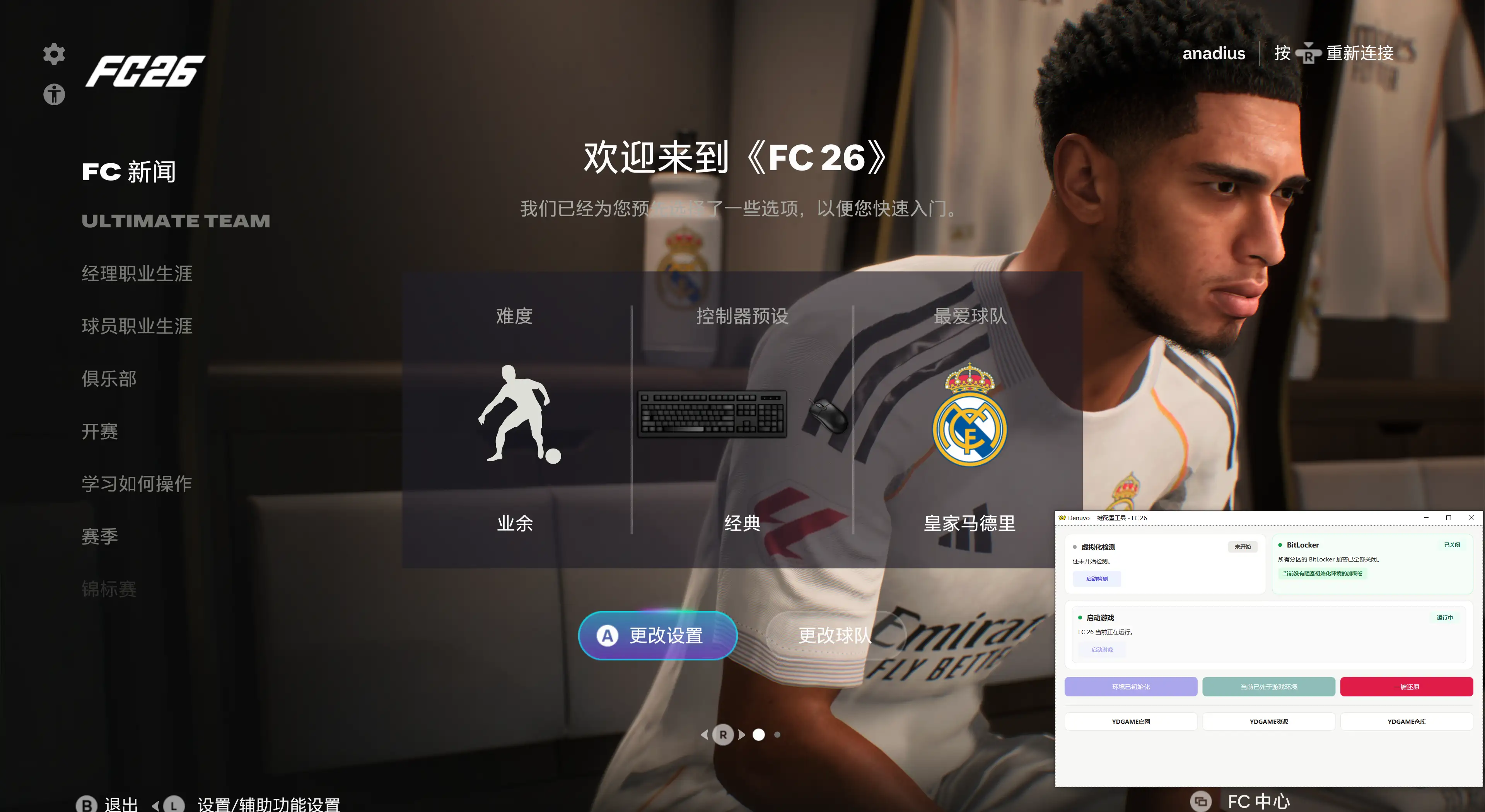 20260403_05ee15aa334c