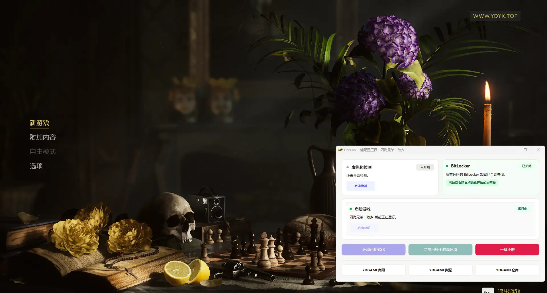 20260404_a0f75c6d258f