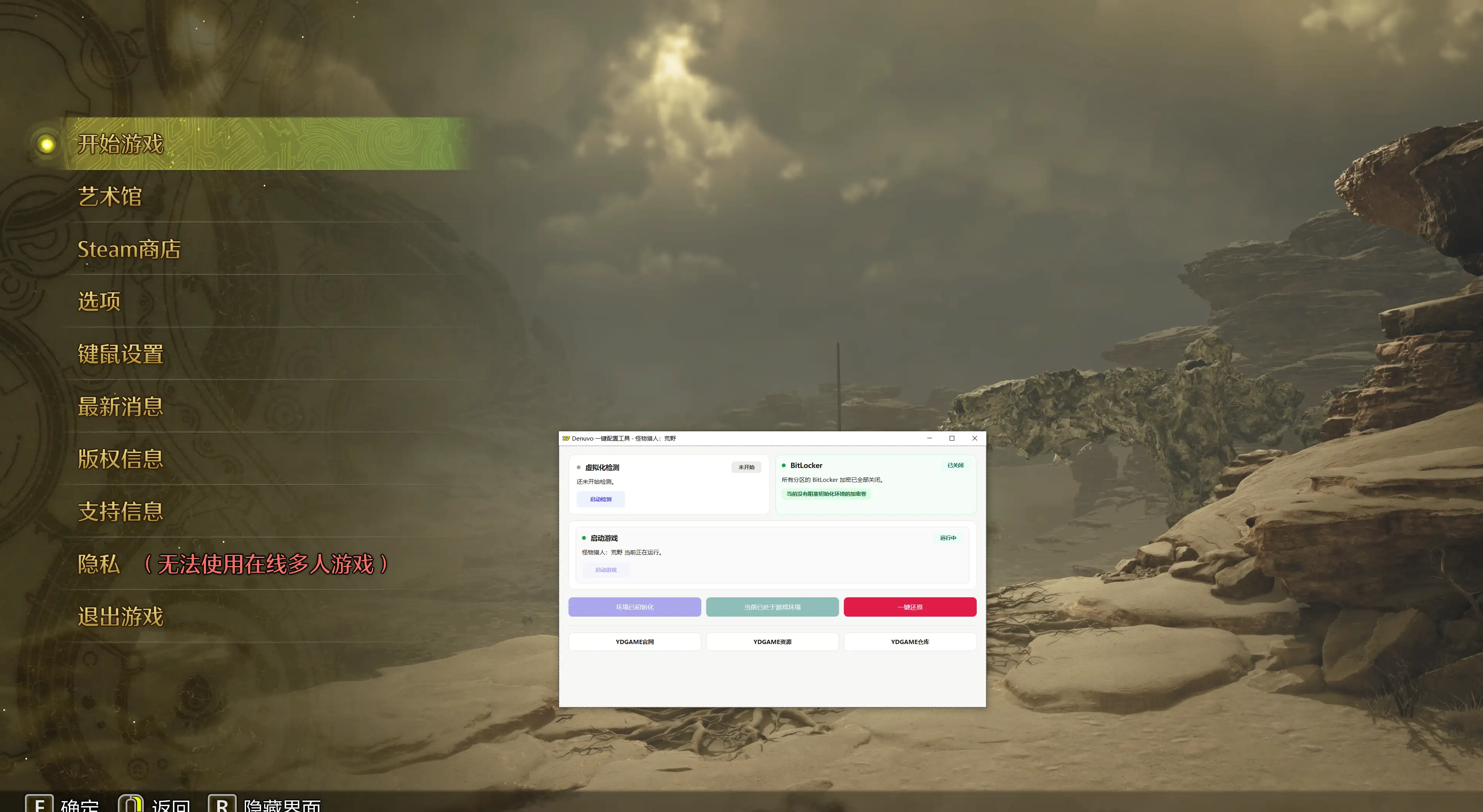 20260408_28be16f12975