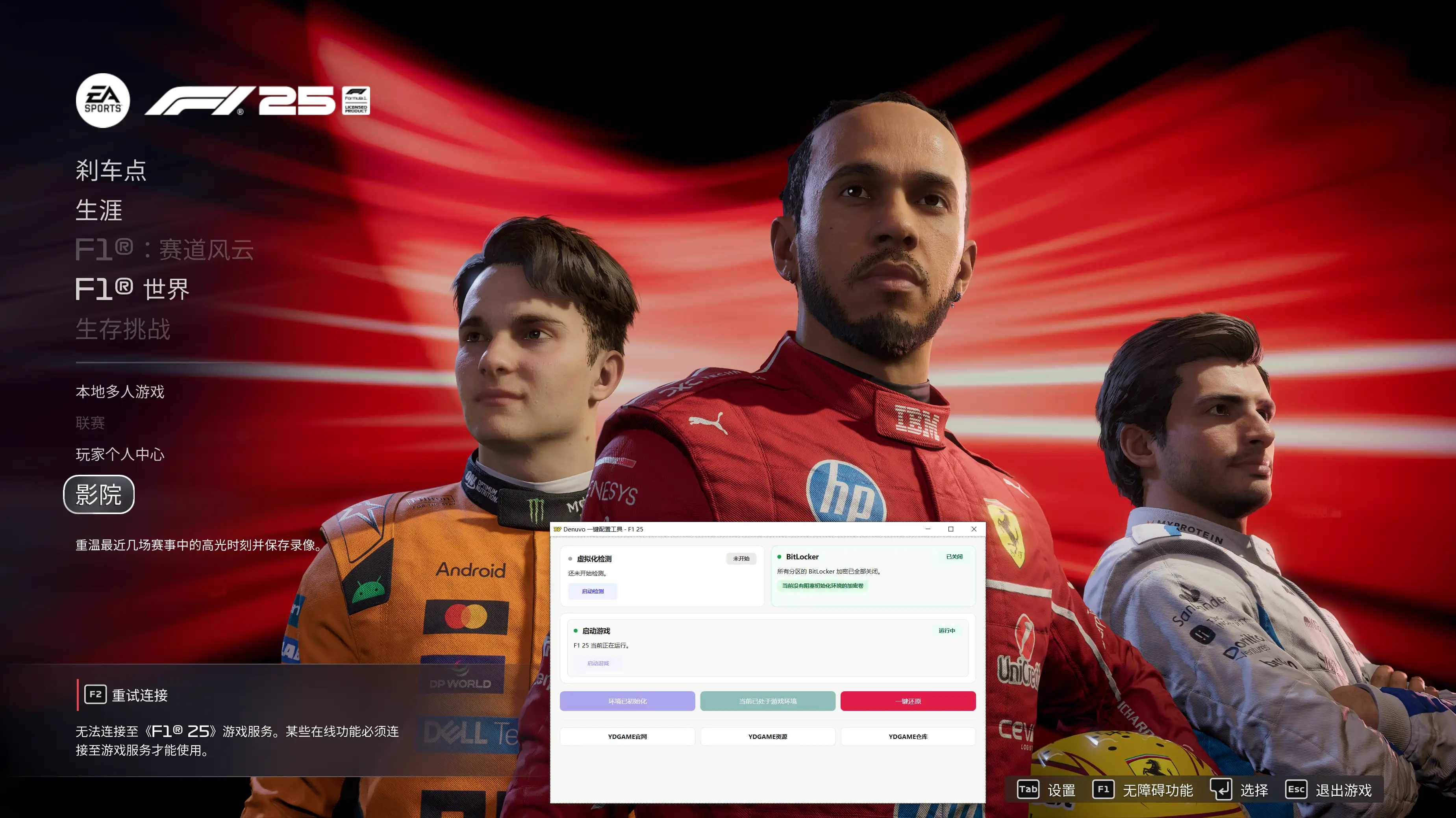 20260408_e055c87e7660