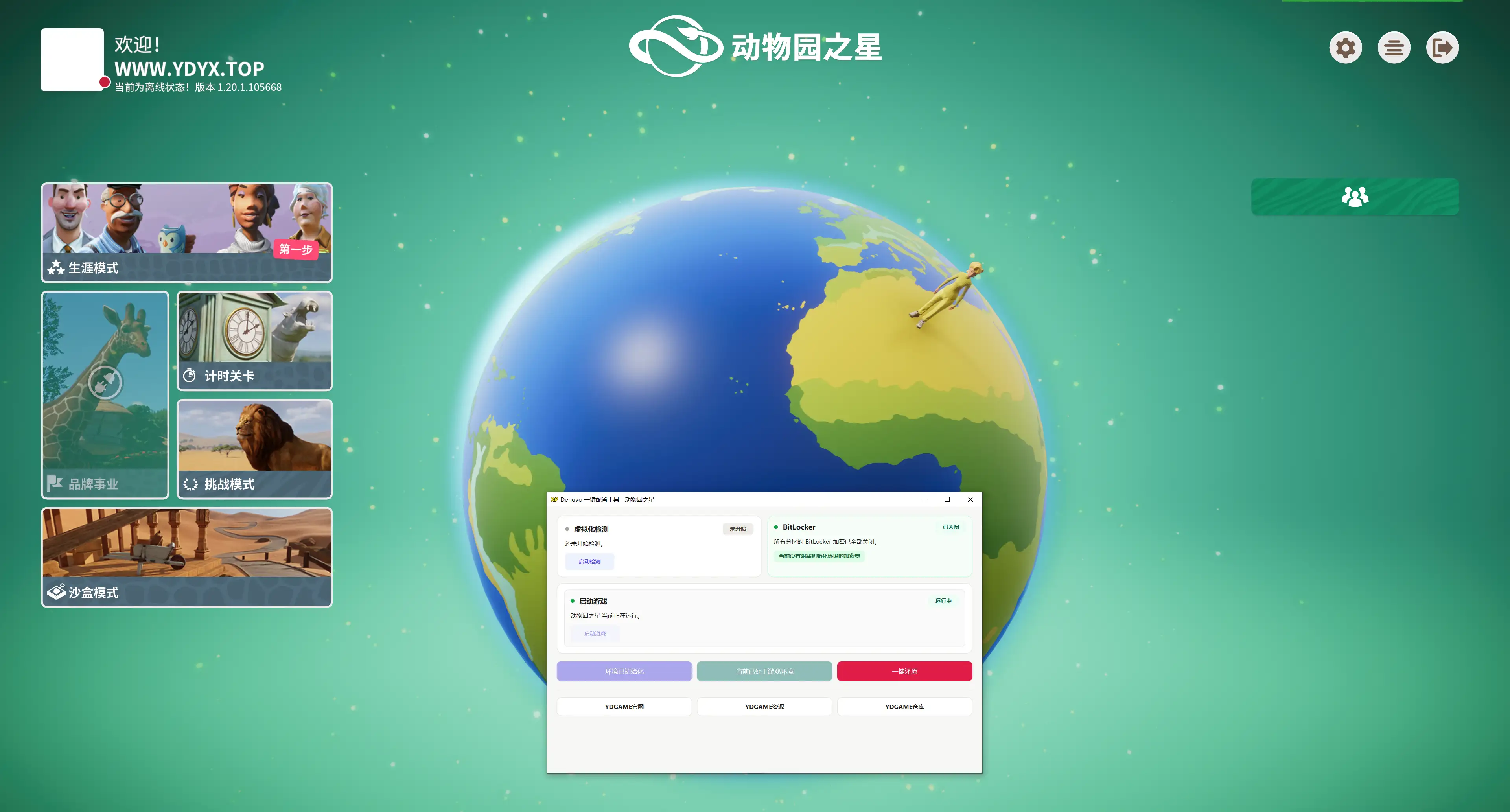 20260411_fa5903c892bd