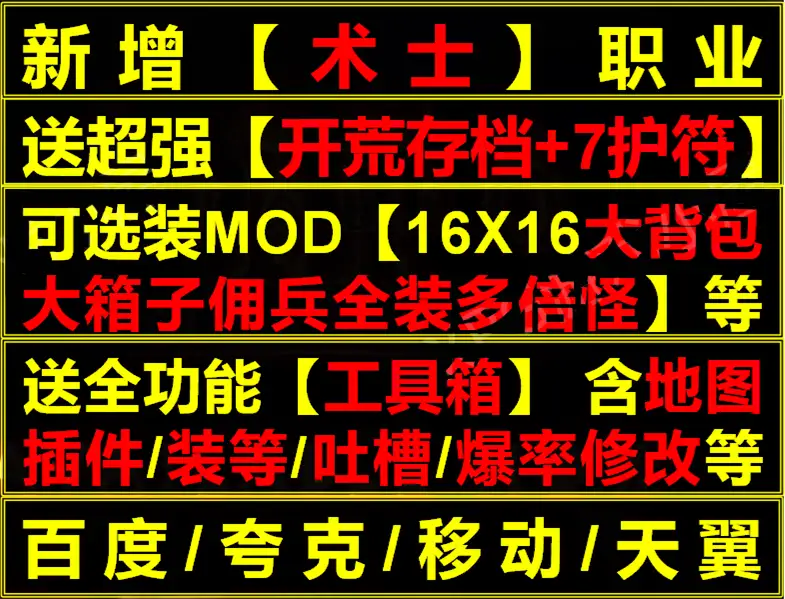 YDYX 20260413_3795c14758b1