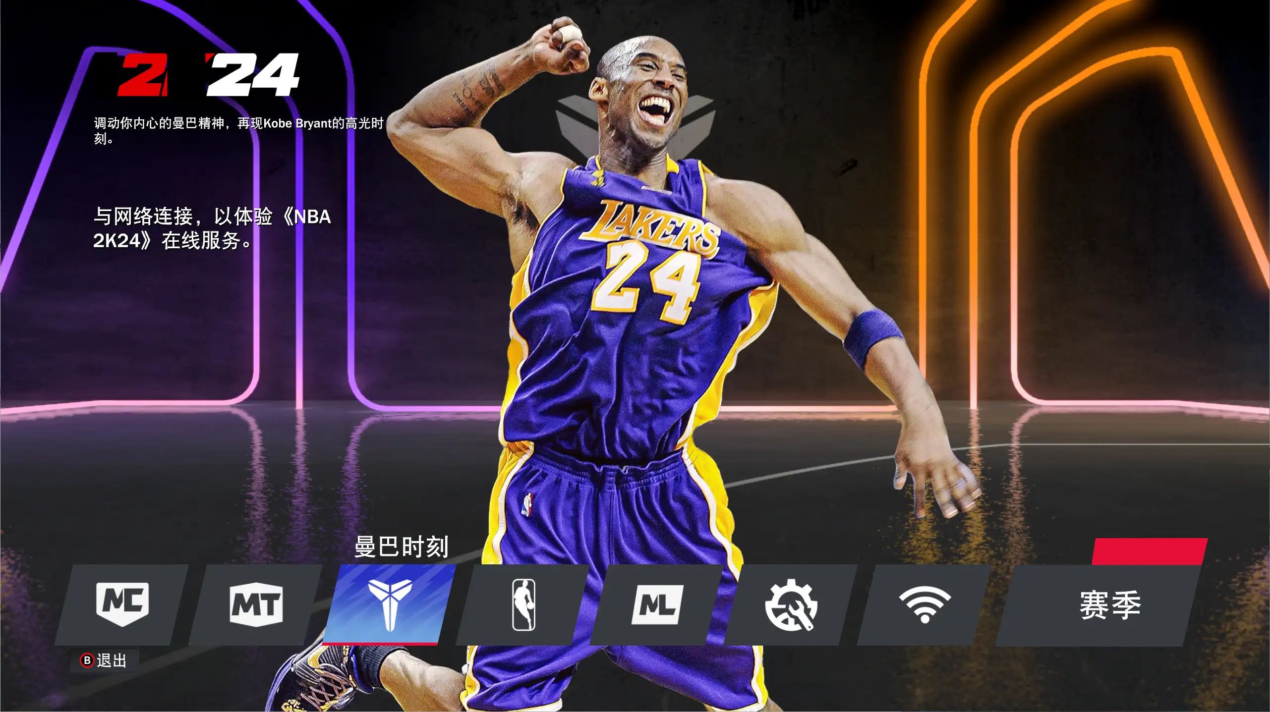 YDYX 20260416_7f02ea9bda49