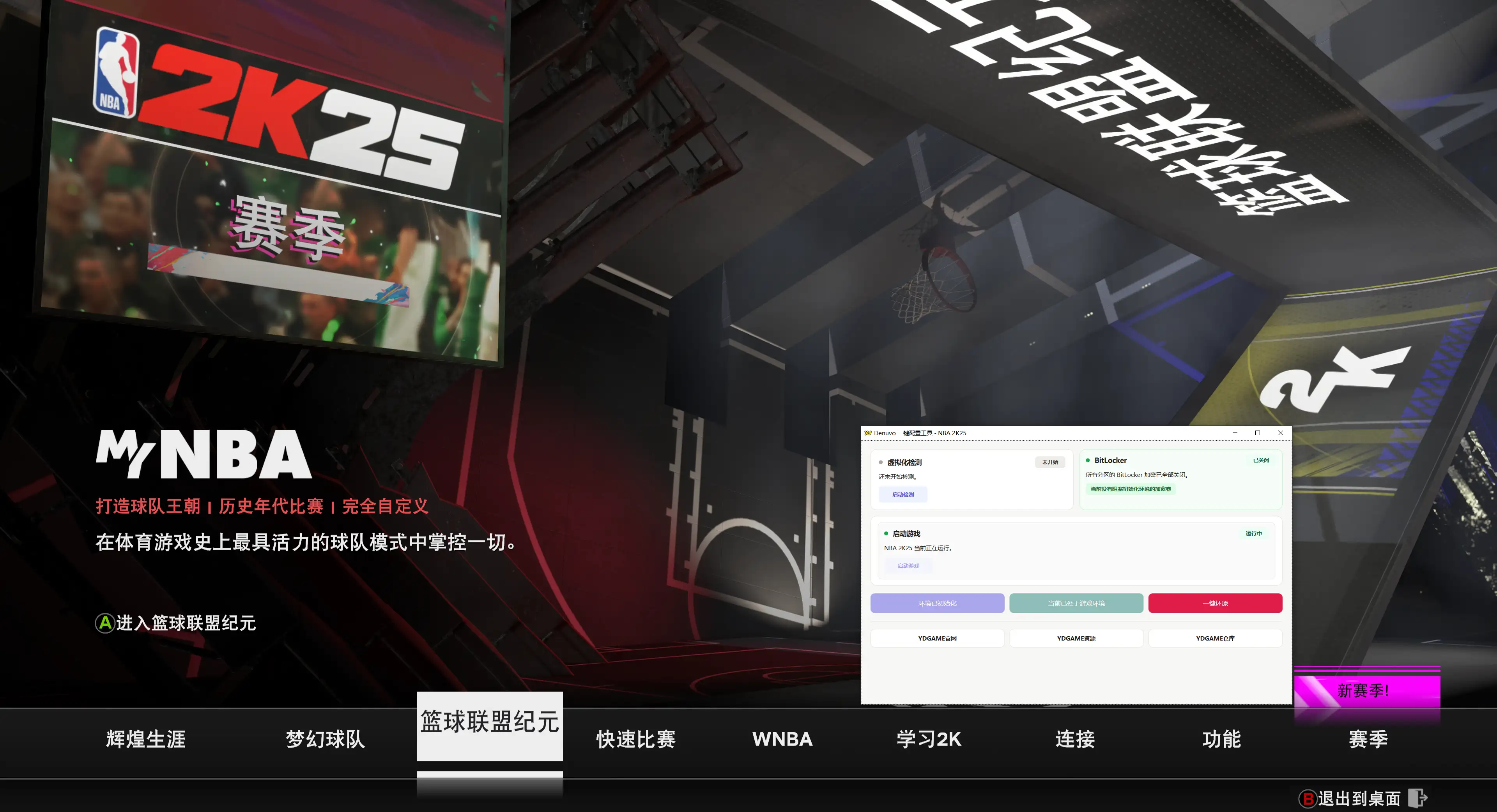 YDYX 20260416_f96d7ea7f9fe