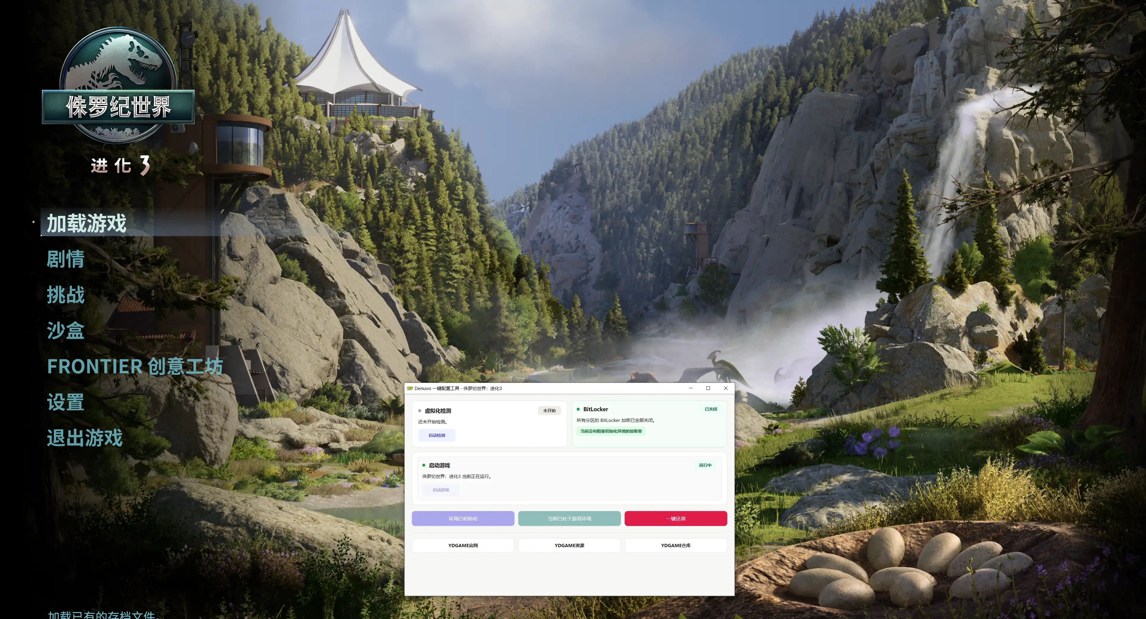 20260420_69527a8d7fcd