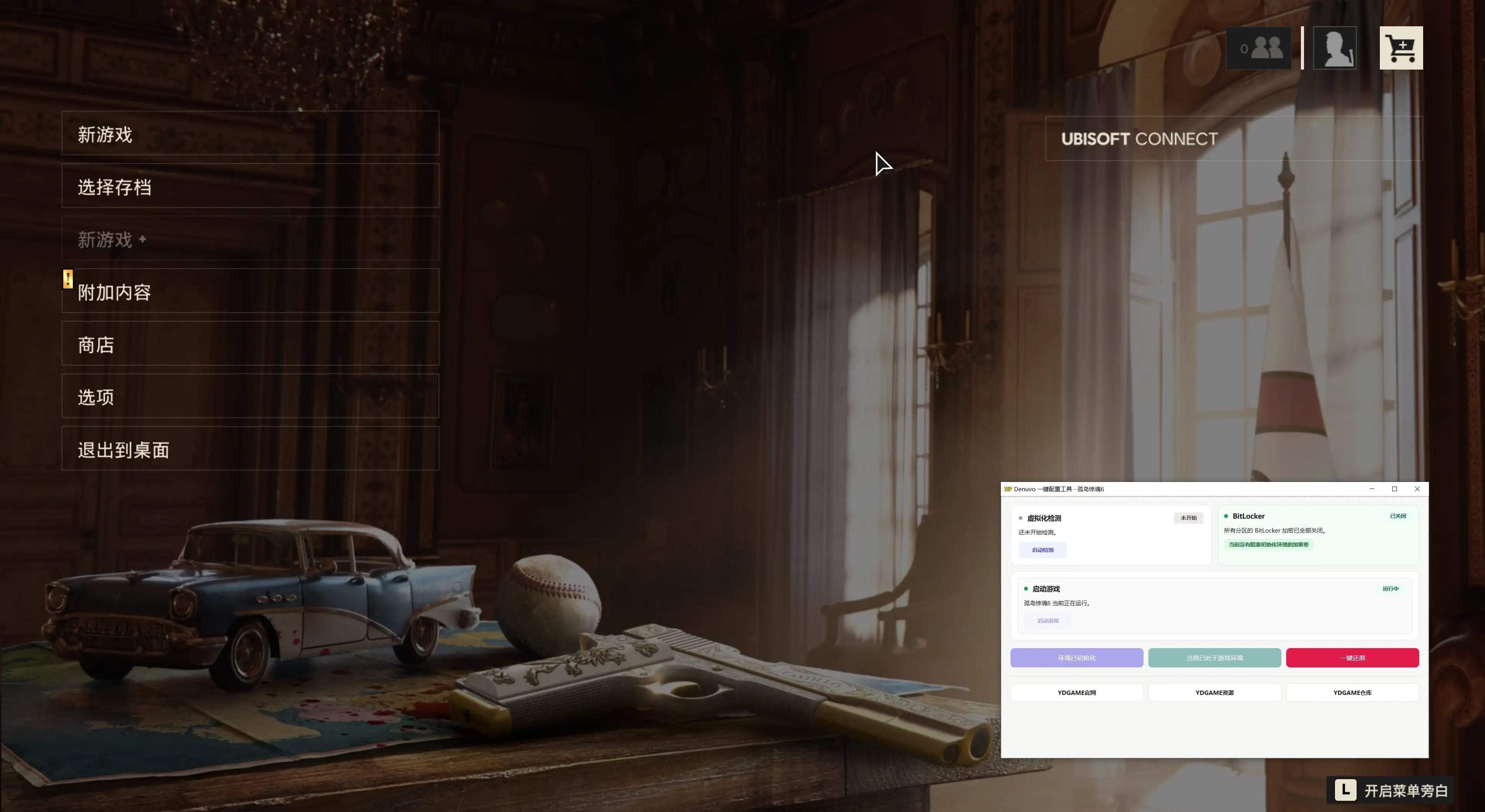 20260421_c28f50694de7