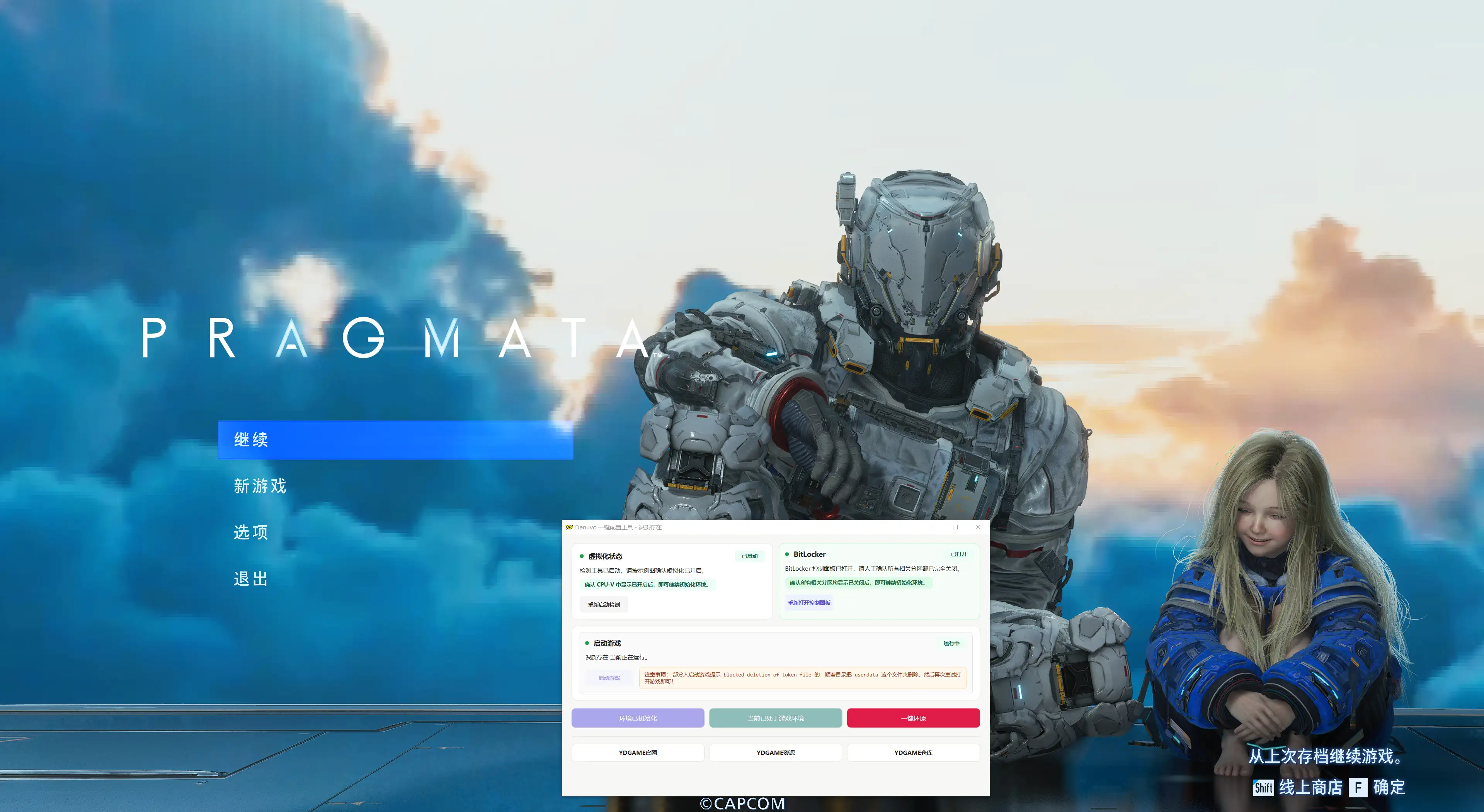 20260424_6144eea97288