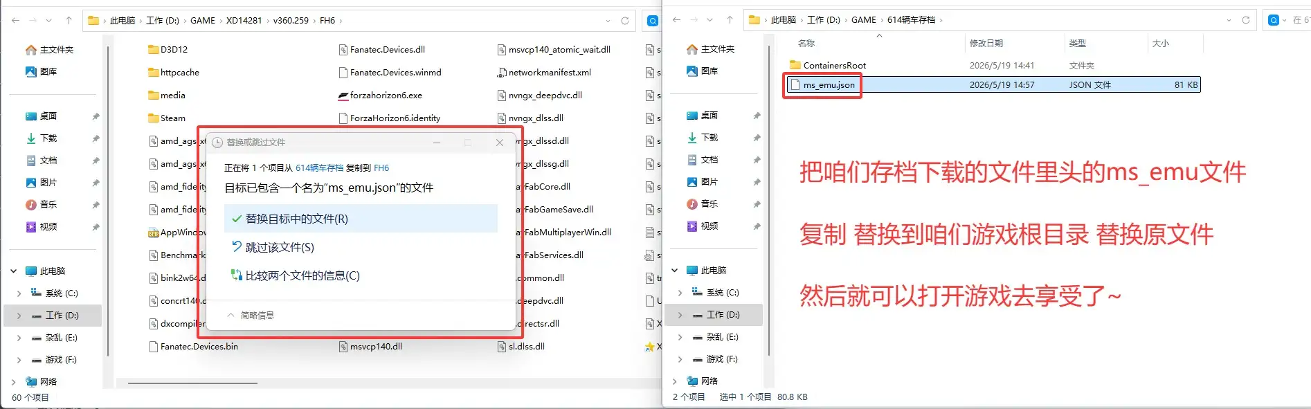 YDYX 20260520_841369e56102