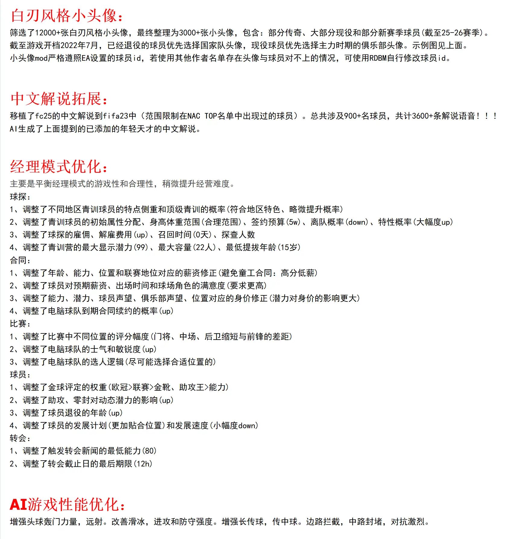 20260525_f52f2d9f298d