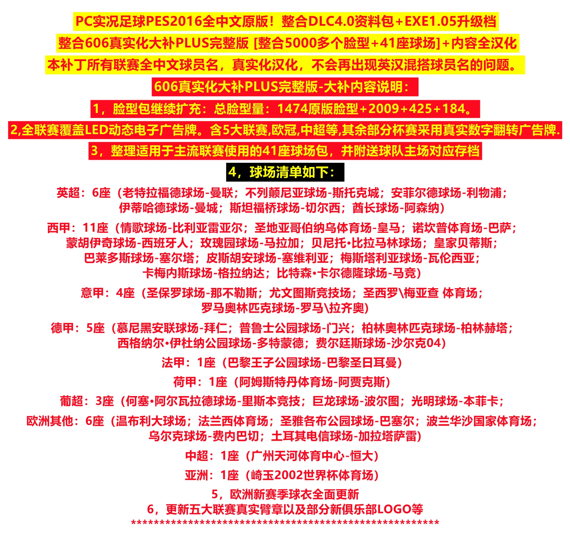 YDYX 20260528_4a4ed1dd8f9b