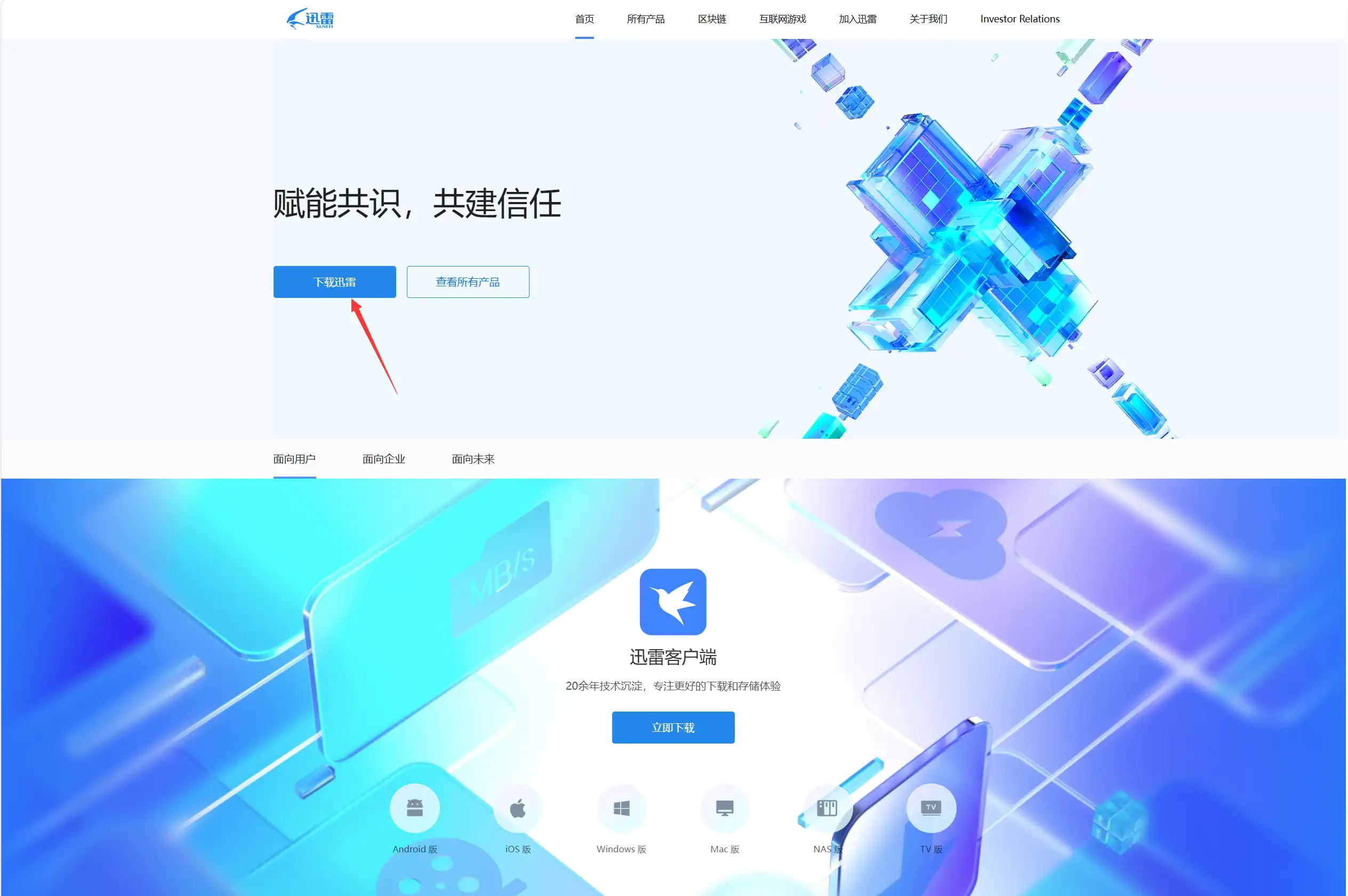 YDYX 20260611_f7c95df0099c