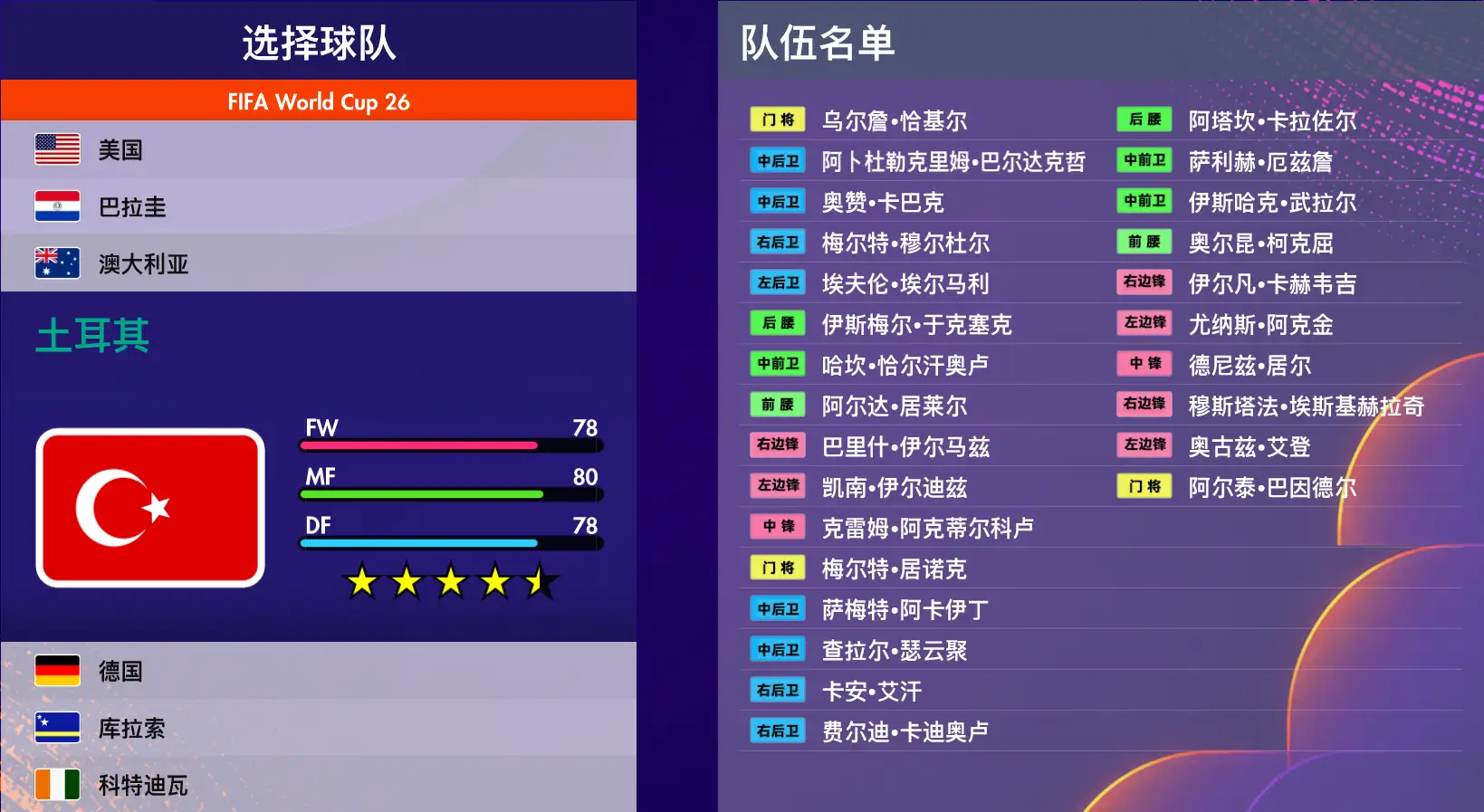 20260612_eda939f765ac