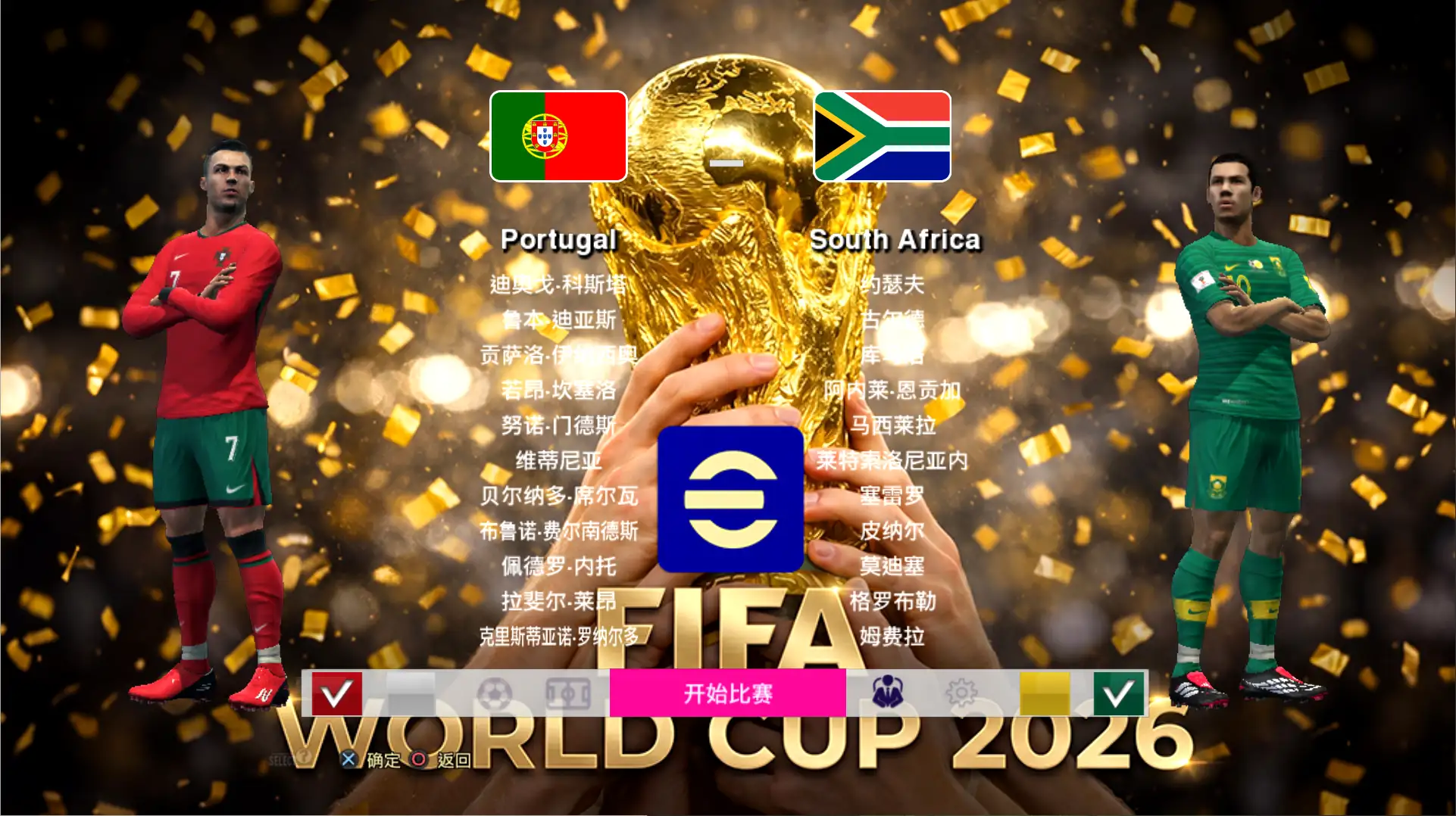 20260628_2a9d5d0c813a