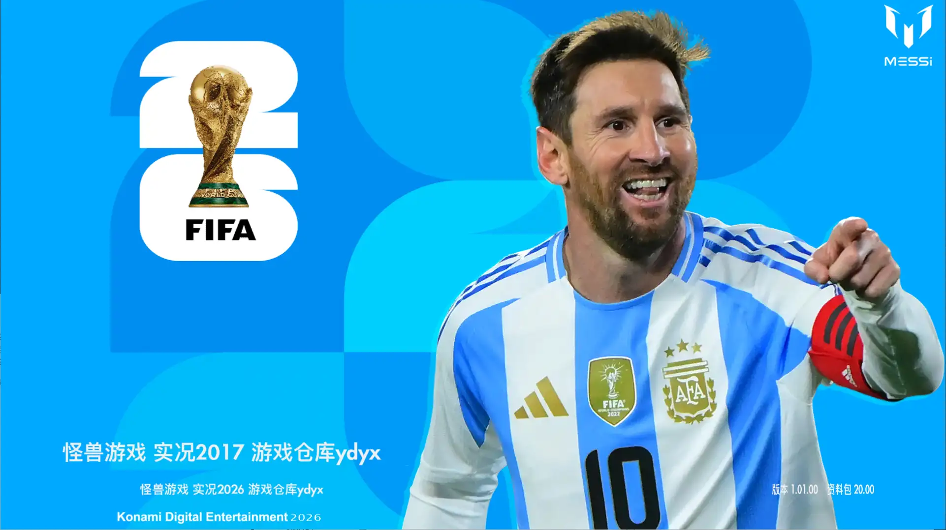 实况足球2017/Pro Evolution Soccer 2017/PES2017（中文解说，26-27新赛季世界杯版本，已更新至2026年7月夏季转会，更新26-27赛季新版球衣+球鞋+足球+手套+转会+主题美化等，更新26数据库带迈阿密国际，利雅得胜利 新月，吉达联合等，26赛季数据库+球衣+球鞋+球场+面补等+5换人12替补新记分牌奖杯等。新版本更新目前95％左右汉化！大部分中文）