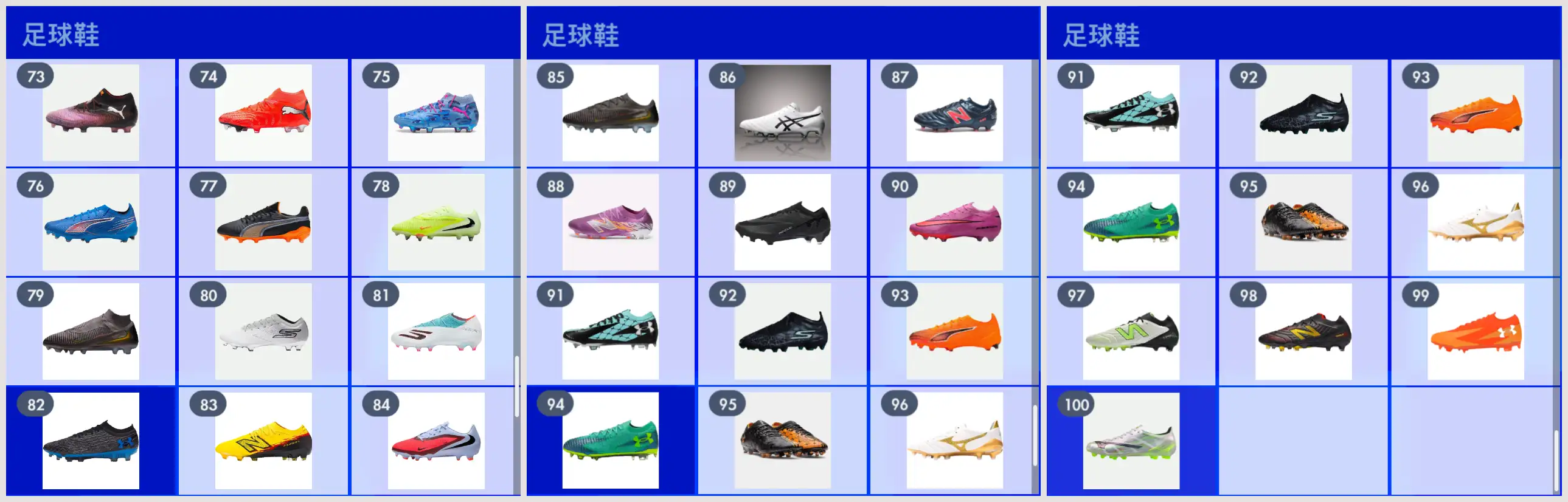 20260702_3b86ec43ffe8