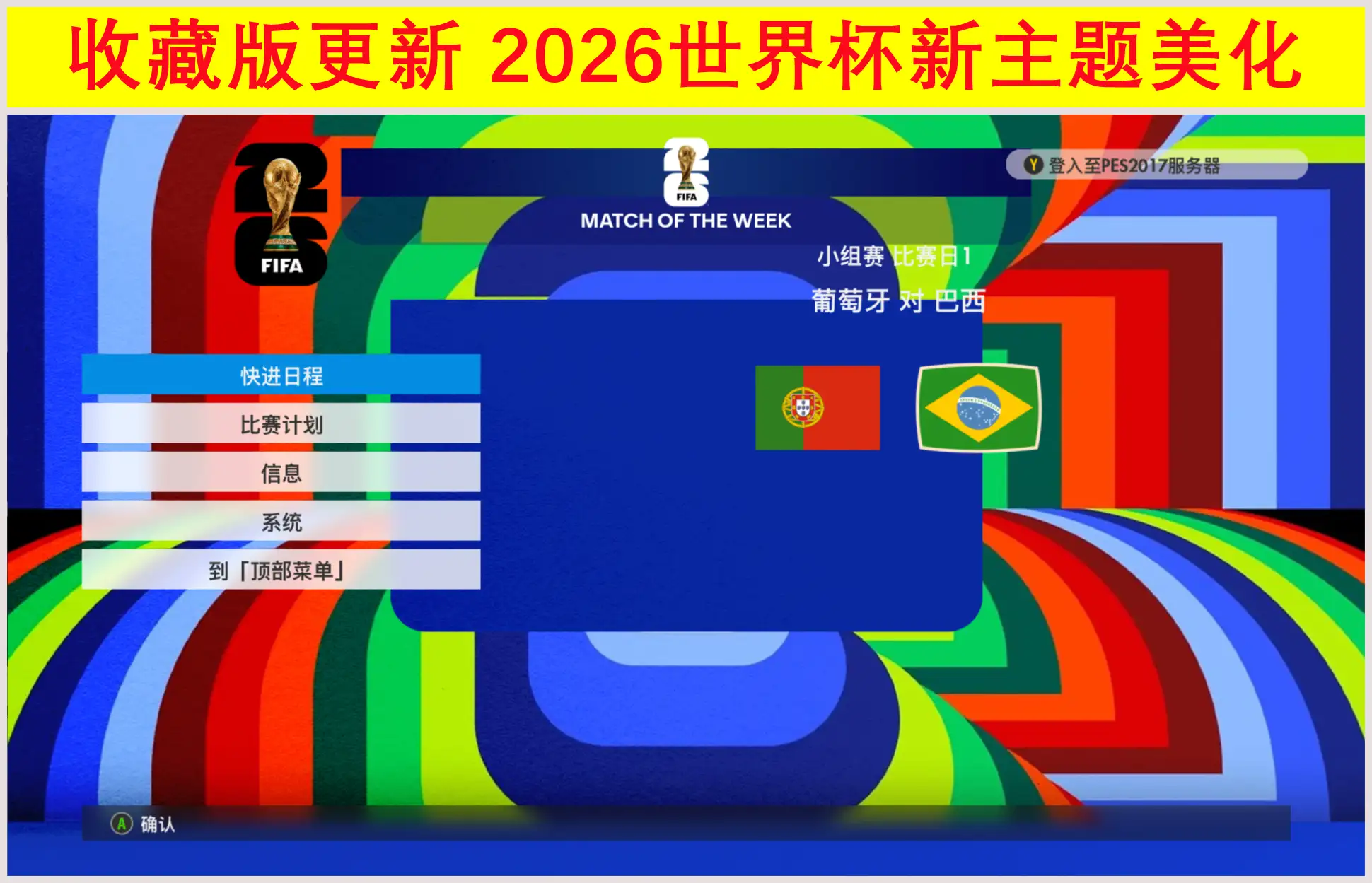 20260702_ce4c47921598