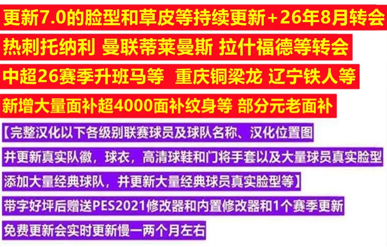 YDYX 20260811_4de5419845e6