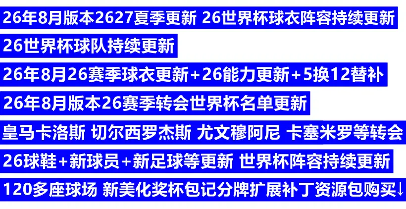 YDYX 20260811_edb2071832af