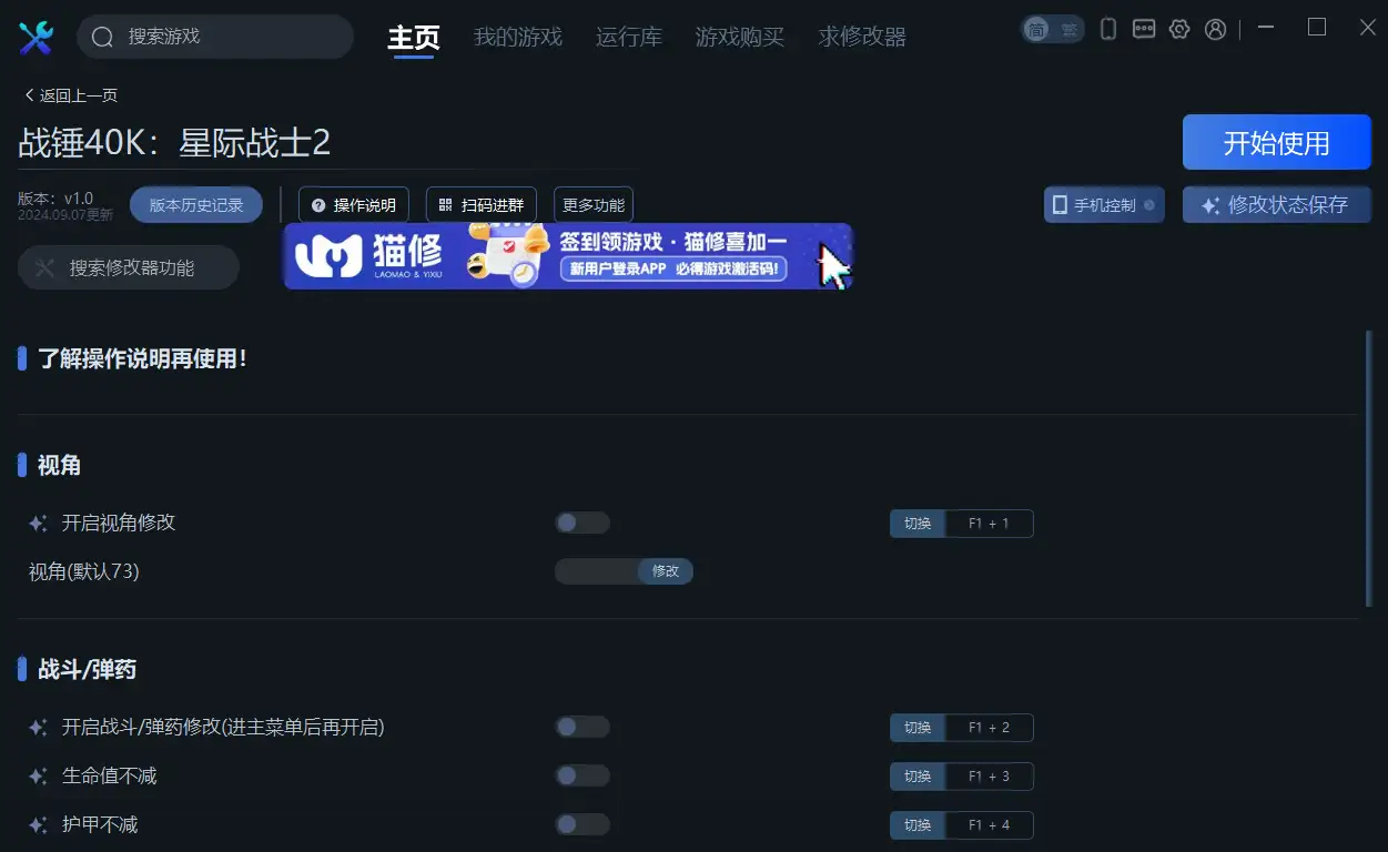 YDYX 20261010_0ec8ebf1b77c